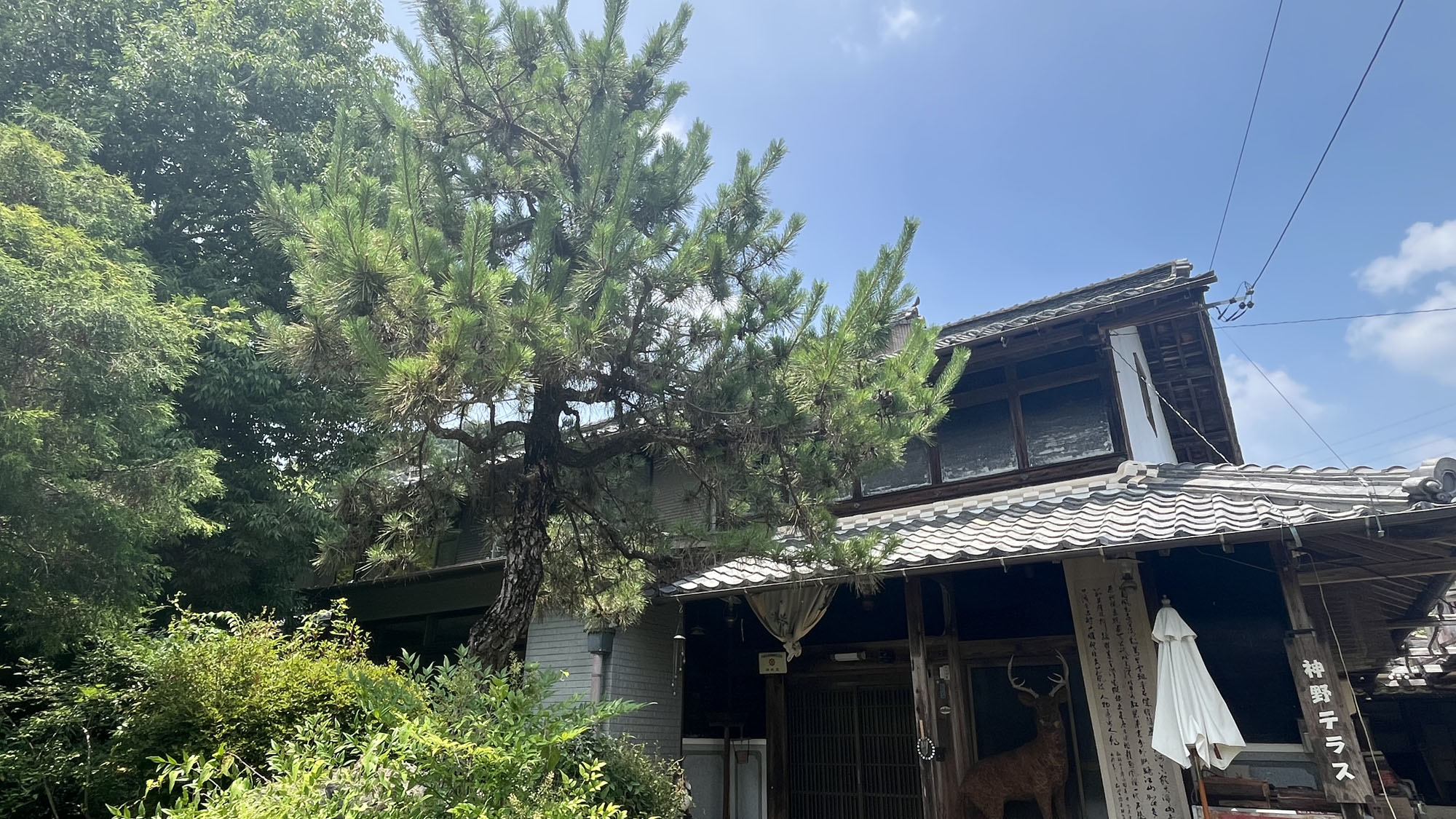 【外観】ようこそ神野テラスへ♪*