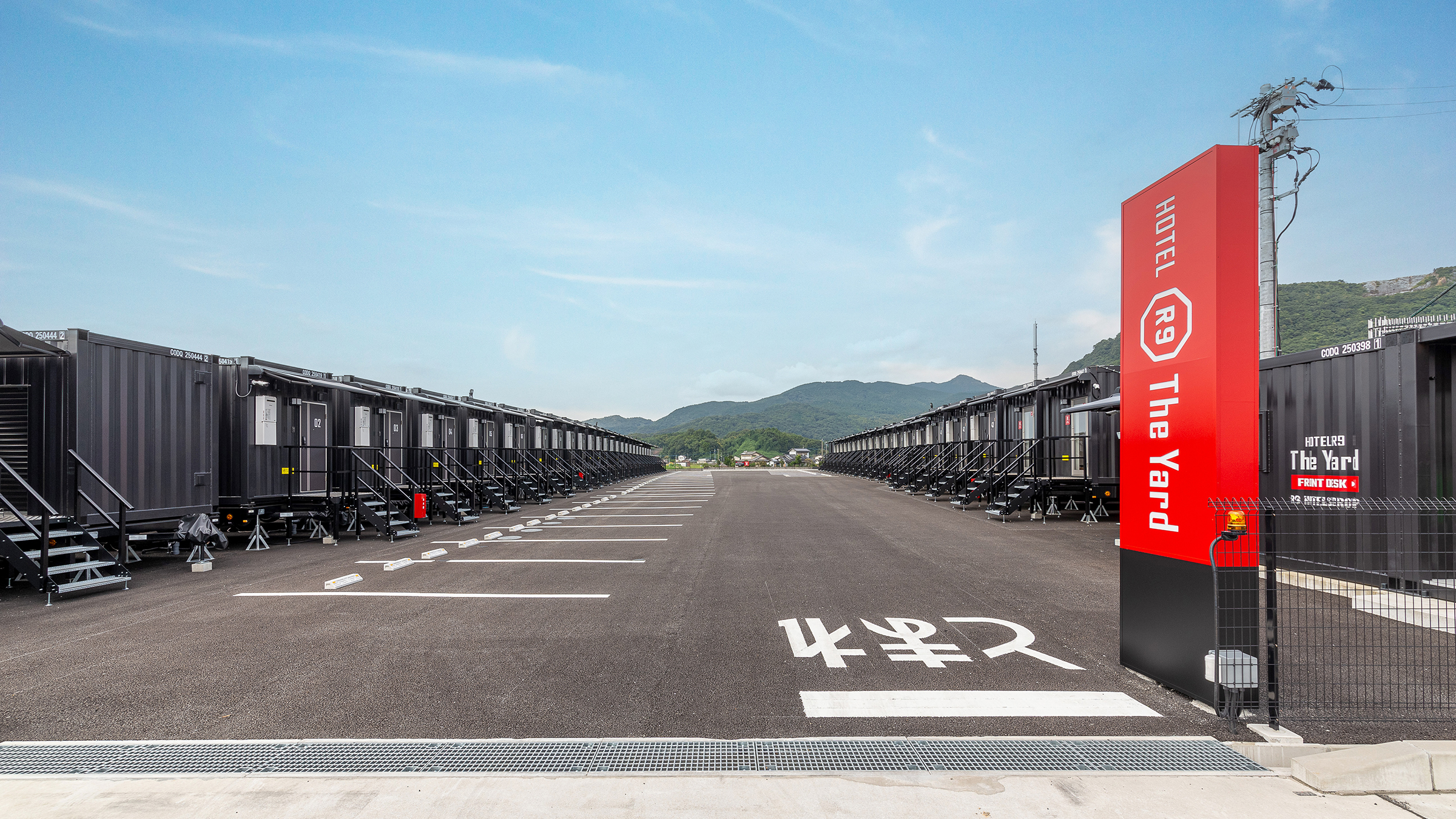 斬新な外観とコンパクトで快適な客室を備えたコンテナホテル　HOTEL R9 The Yard（ホテルアールナイン ザ ヤード）