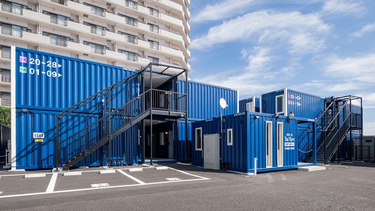 【モニタープラン】室数限定！口コミ投稿でお得にステイ★軽食＆ホットドリンク付【駐車場至近＆無料】