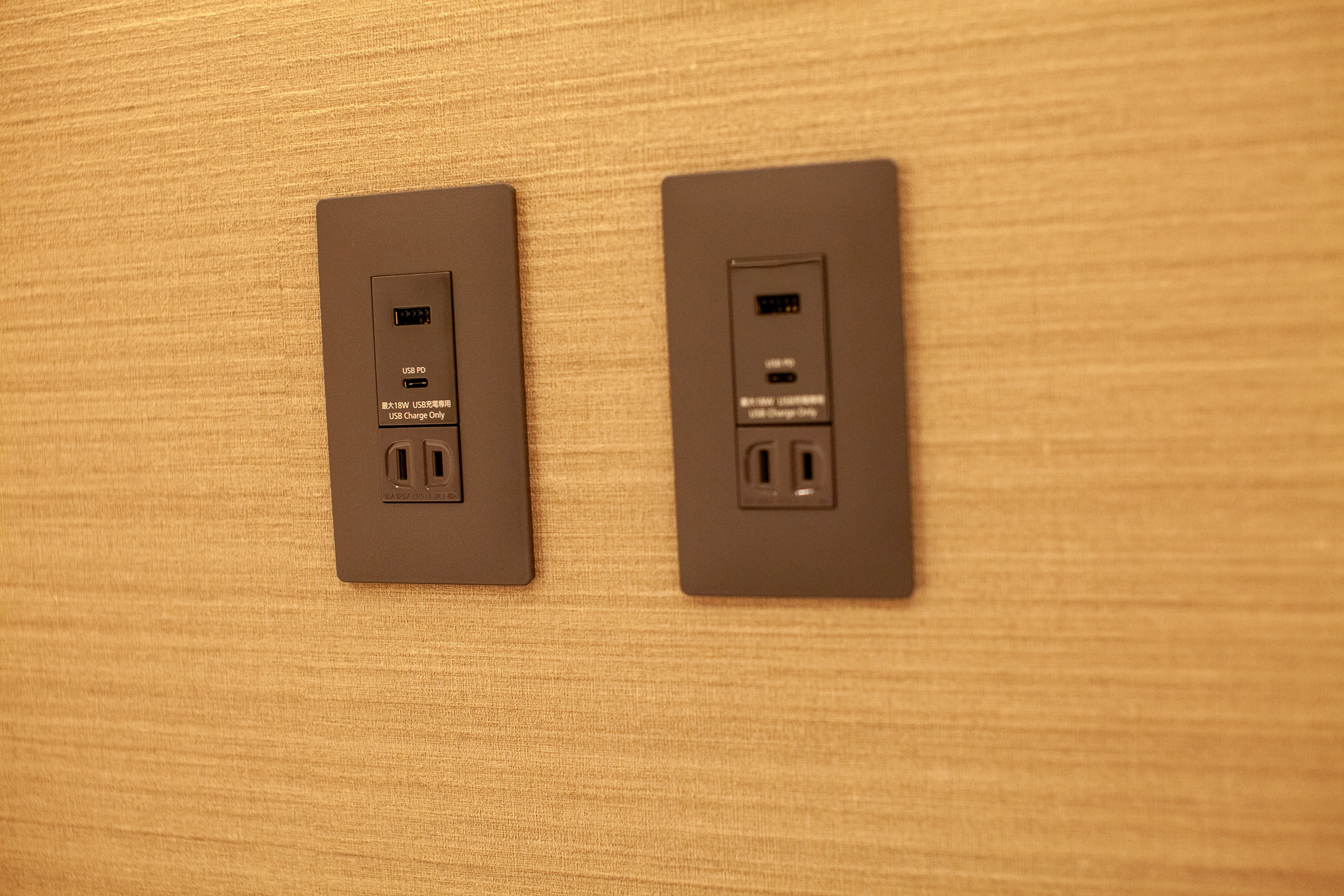 全ベッドルームコンセント