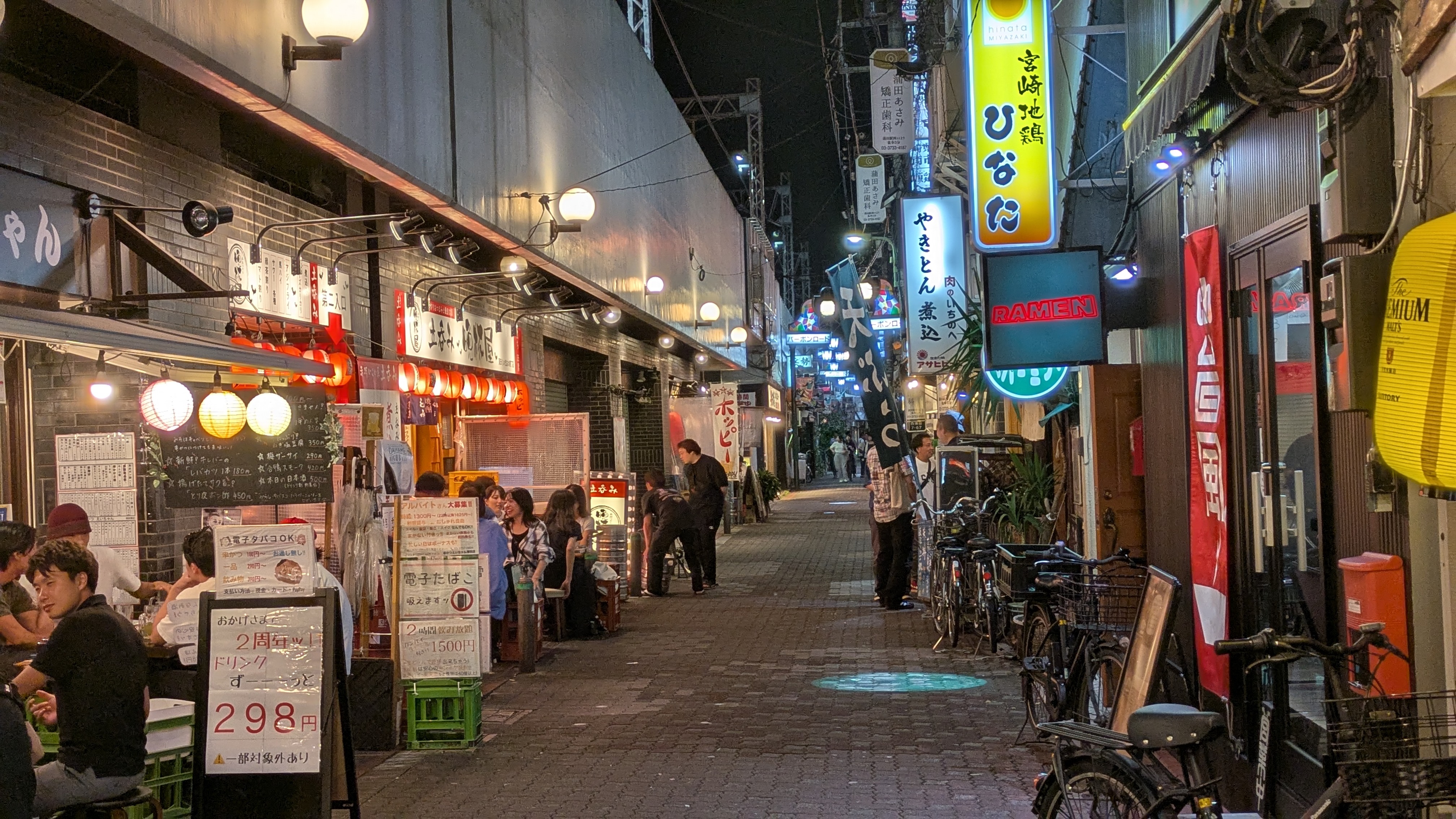アーバンリゾート蒲田 - 写真 51