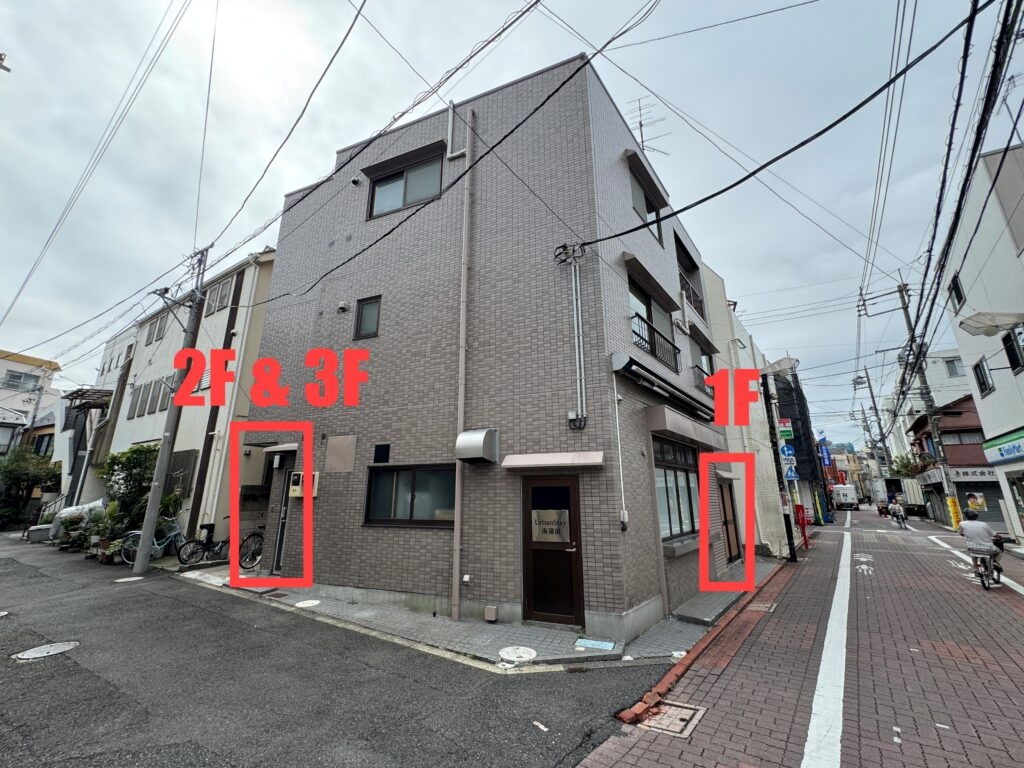 外観