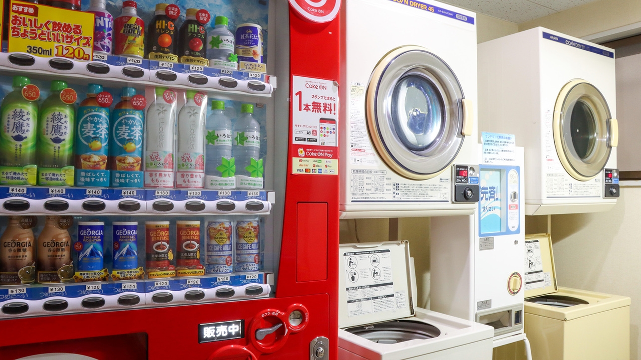 【☆海遊亭でお食事の方限定♪ドリンク一杯サービス】チェックイン22時までOK！素泊まりプラン