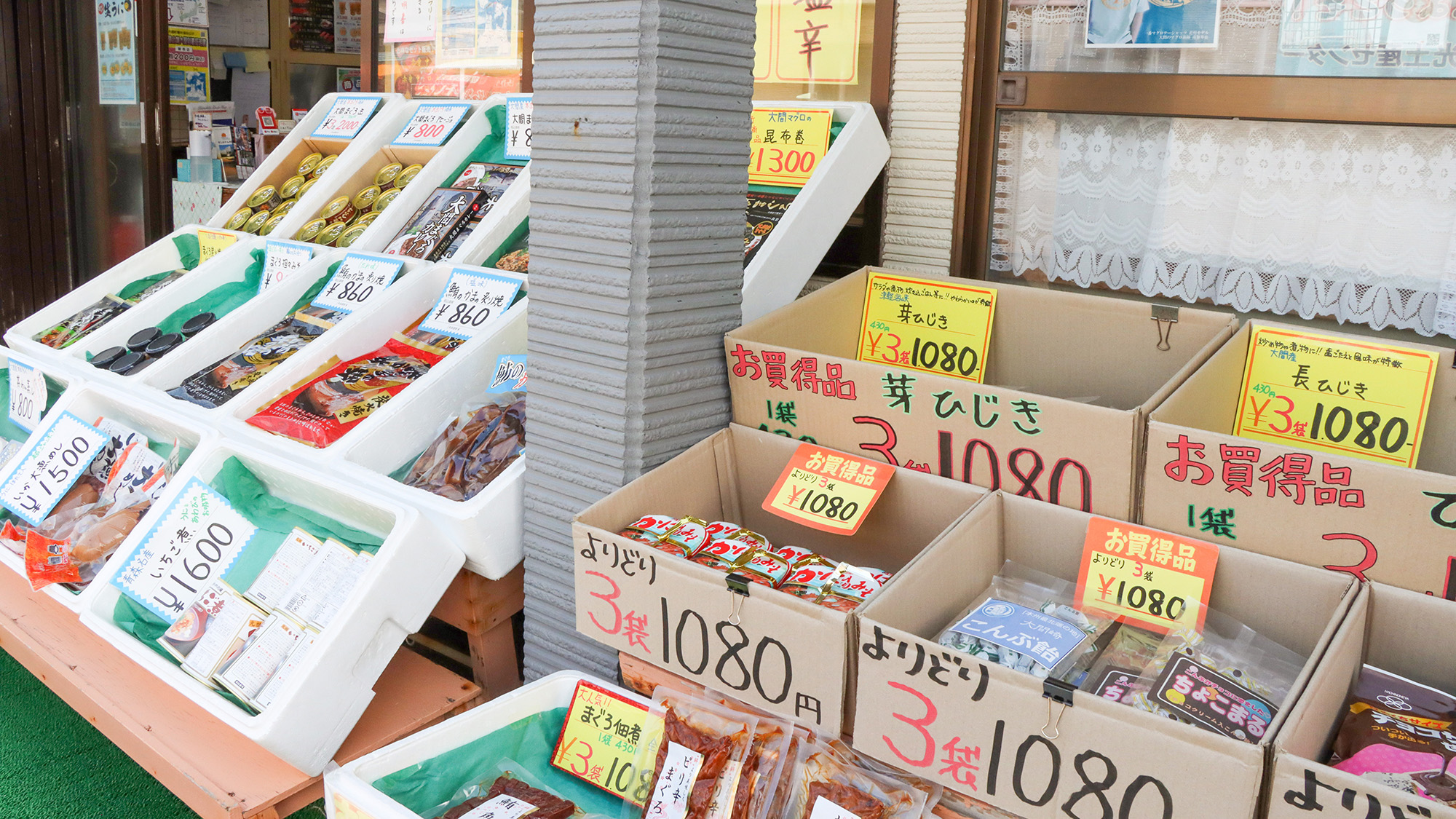 #周辺　お土産にぴったりな海鮮物の缶詰。