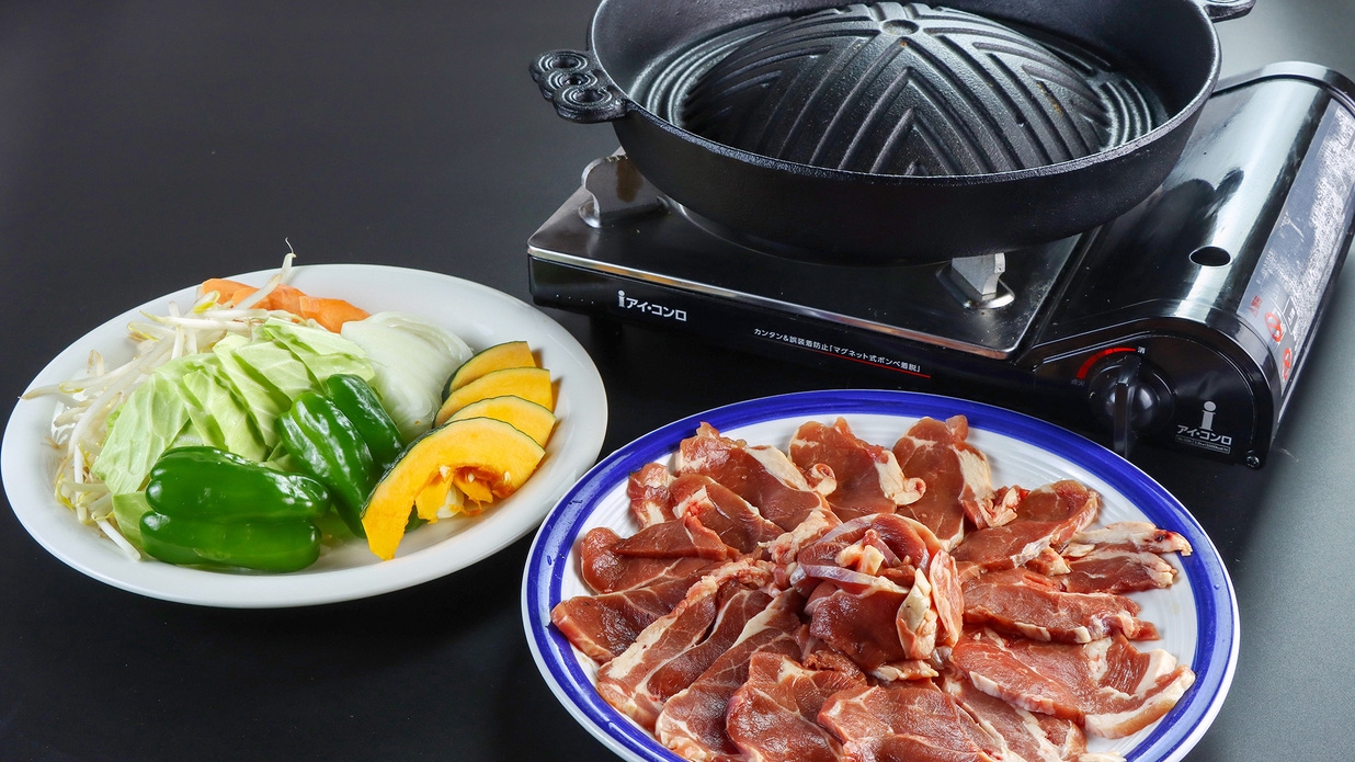 【2食付きBBQ】夏限定！小学生が特別価格★〜夕食は自慢の羊肉のBBQ〜