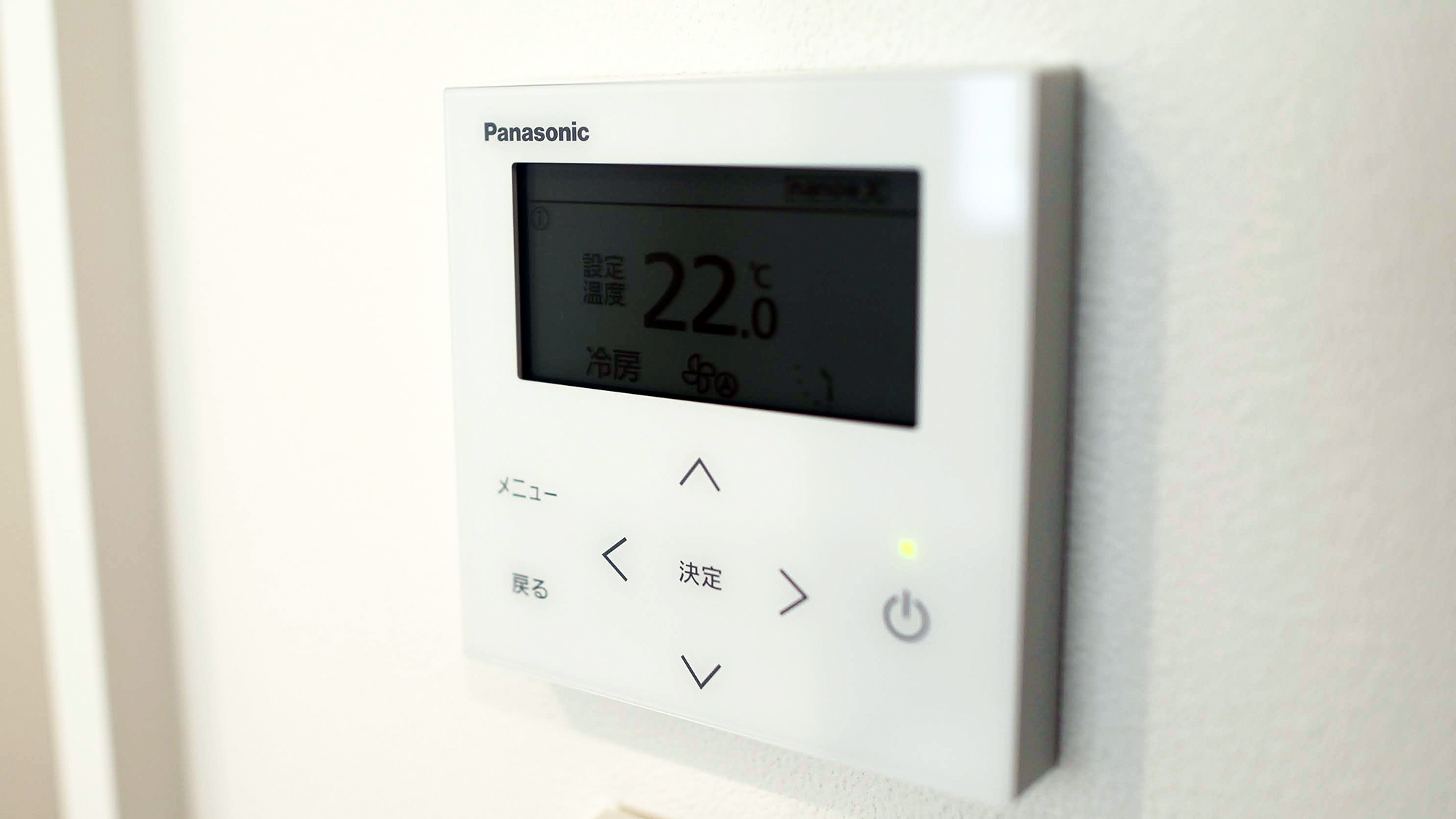 ・【室内設備】個別設定可能なエアコン　年間を通して心地よい環境でリラックスしてご滞在いただけます