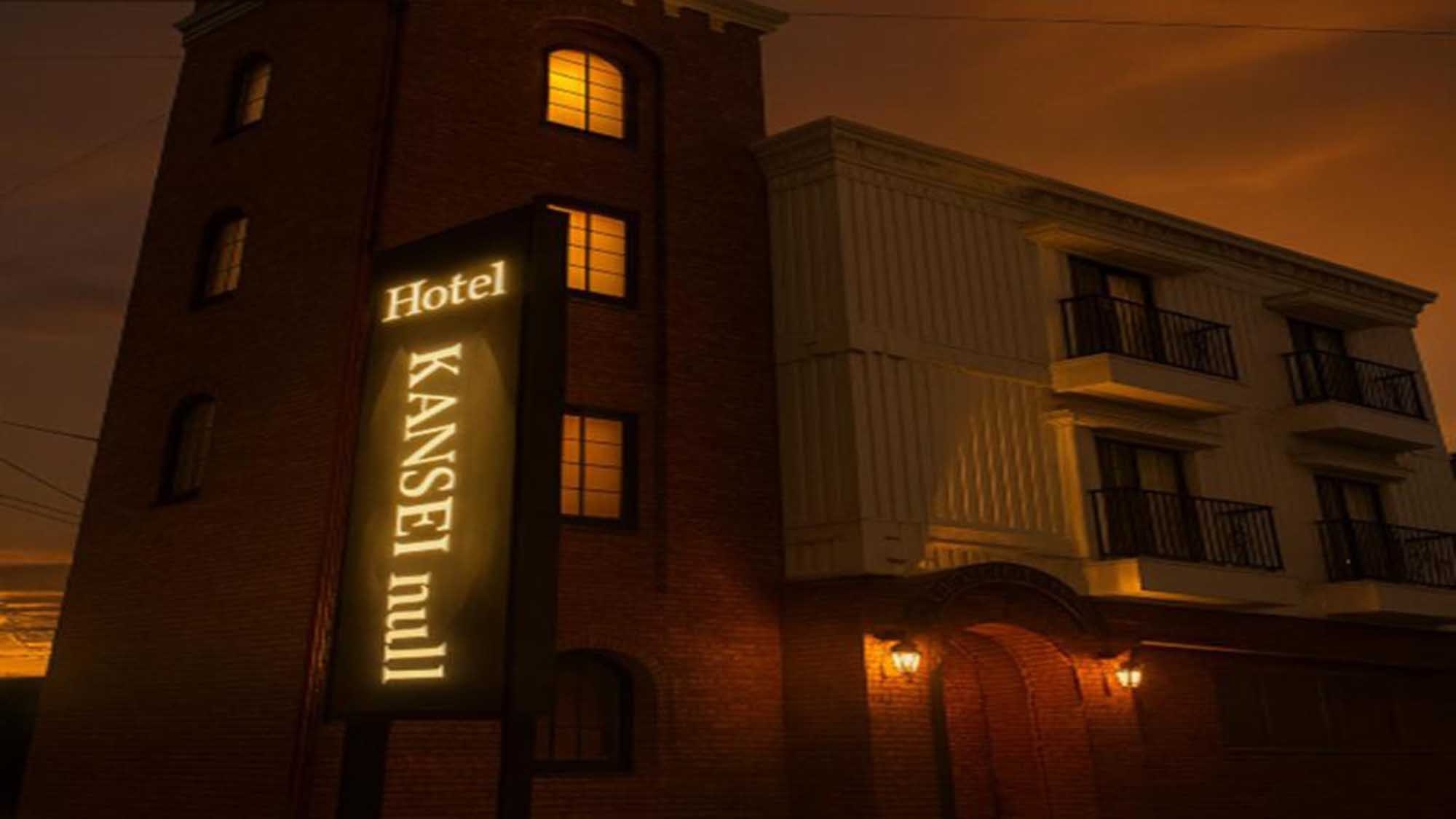 【シンプルステイ】佐賀駅より徒歩9分！〜便利な立地で佐賀を満喫（素泊まり） 