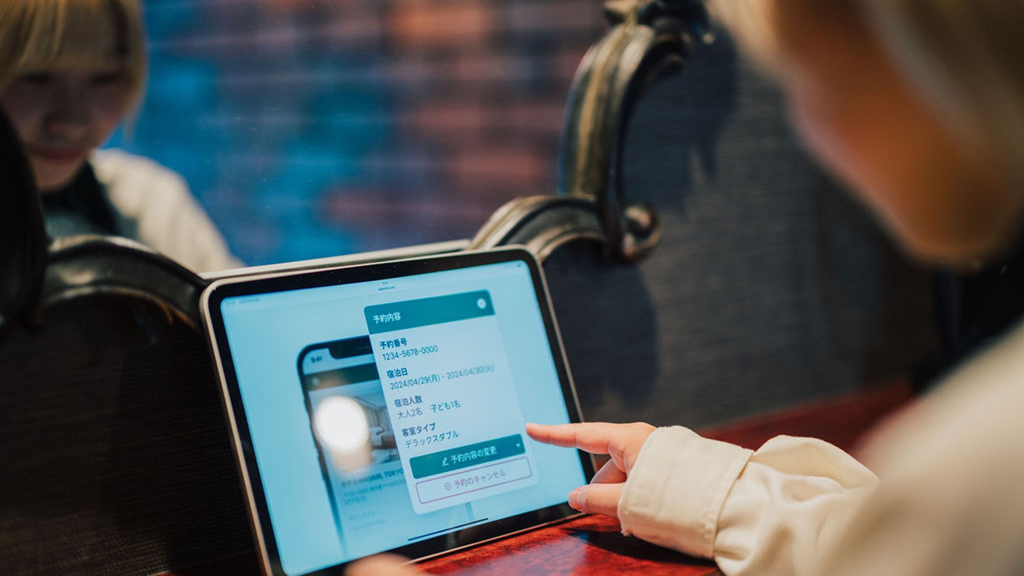 【エントランス】チェックインタブレット