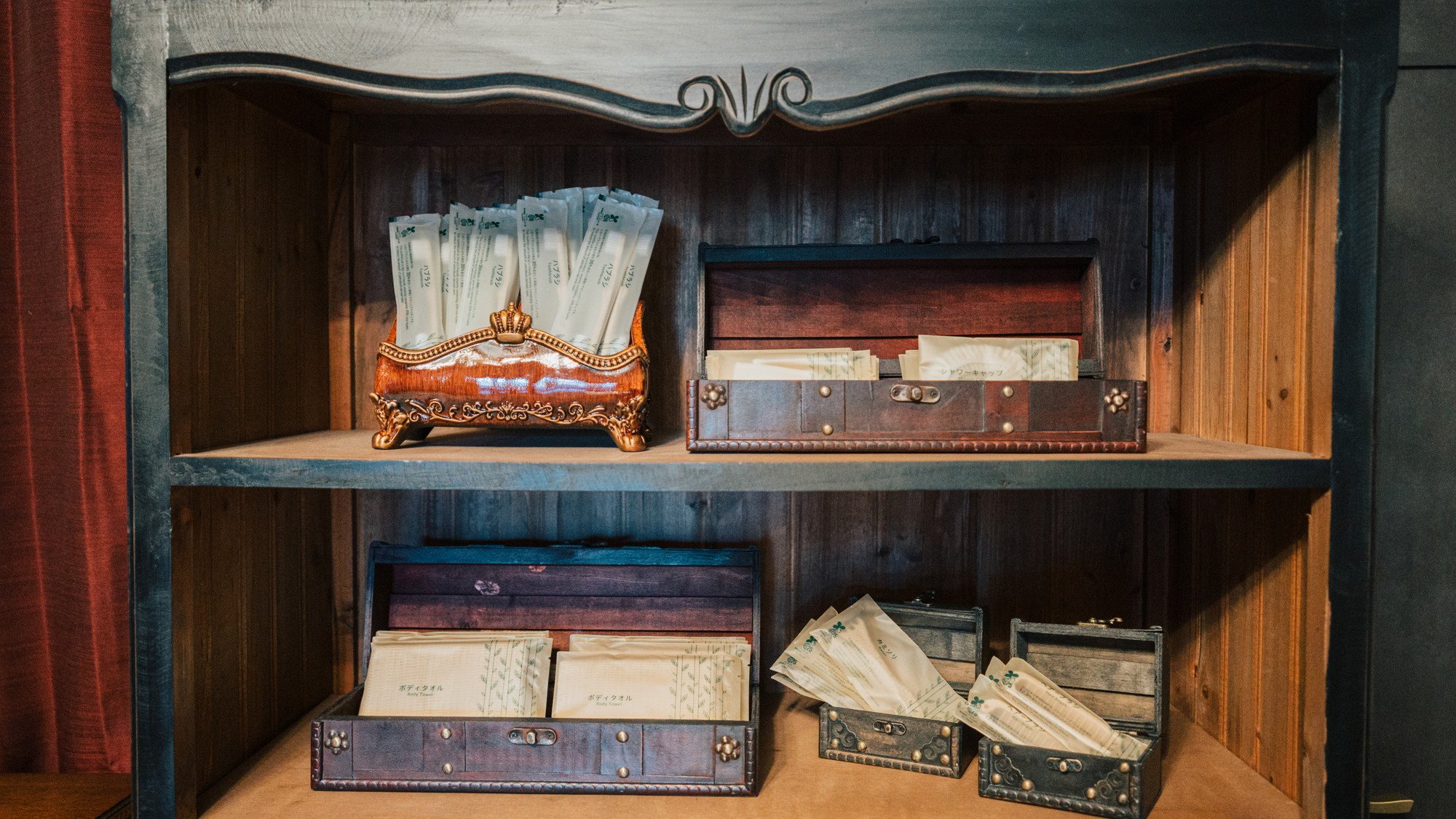 アメニティバー