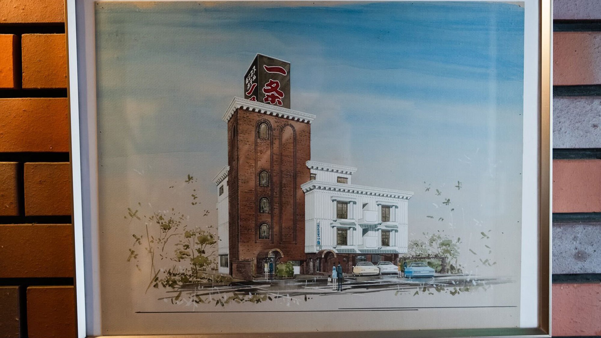 【館内】ビジネスホテル一条