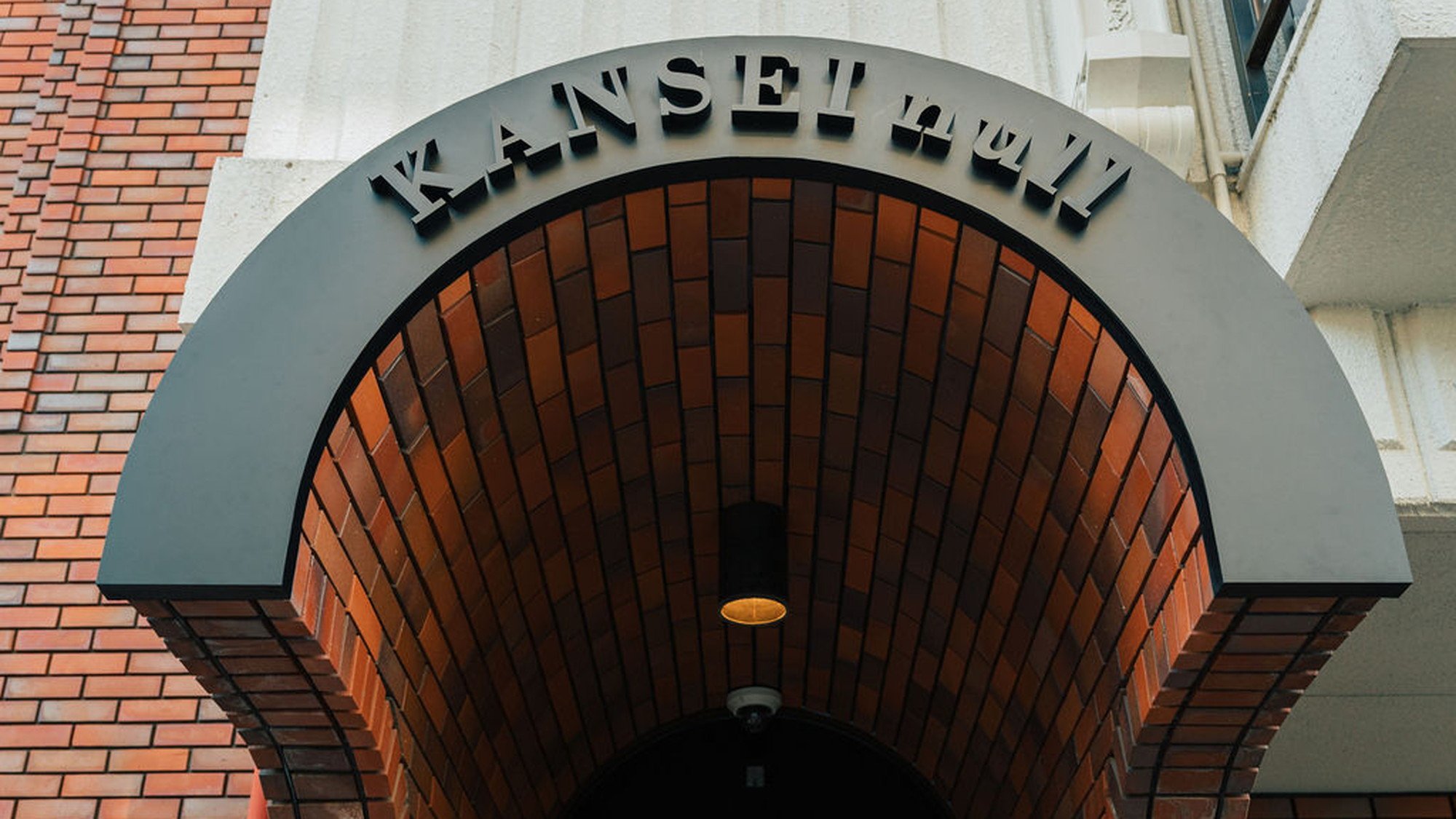 【外観】エントランス