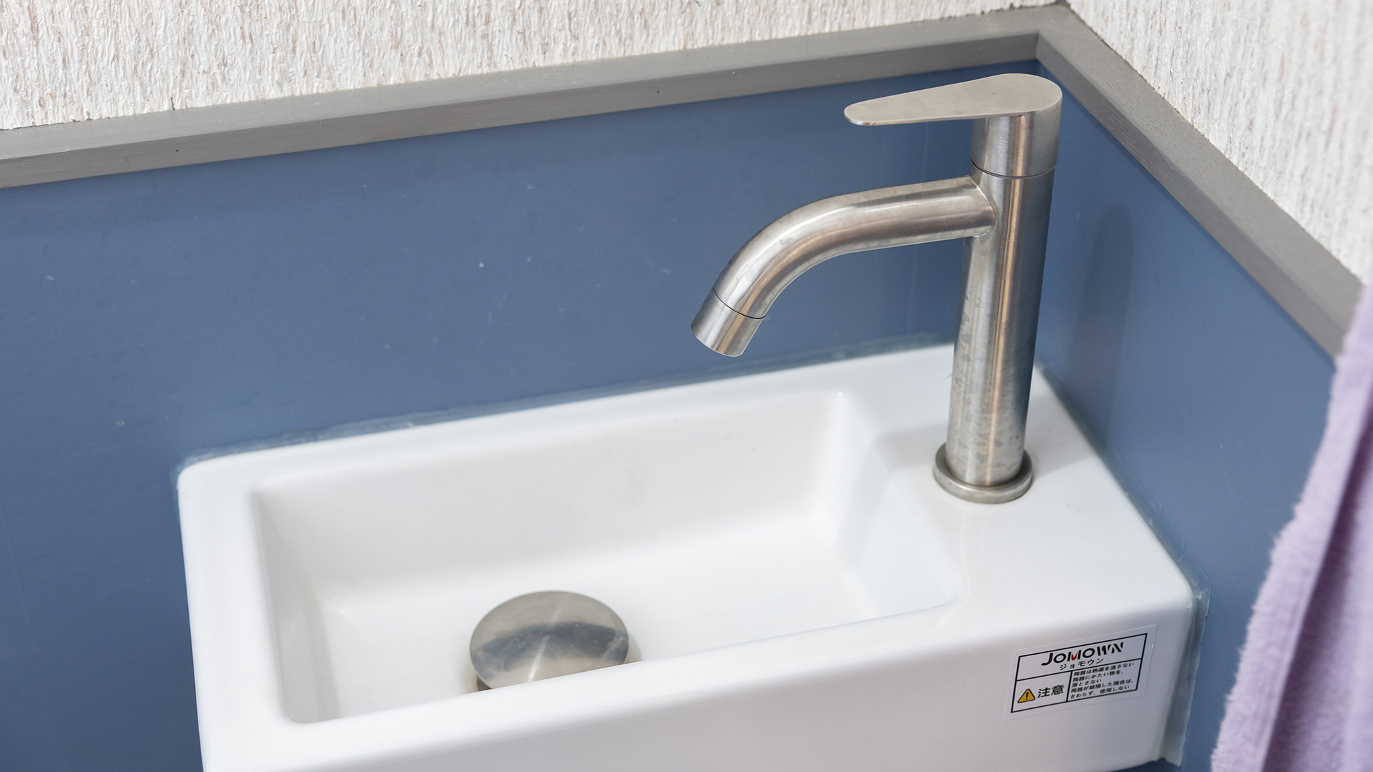 ・【2階トイレ】皆様に快適にご利用いただけるよう衛生面にも配慮しております