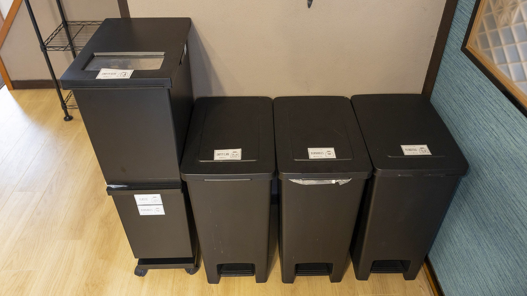 ・【ゴミ箱】快適にご利用いただくため、ゴミの分別にご協力をお願いしております。