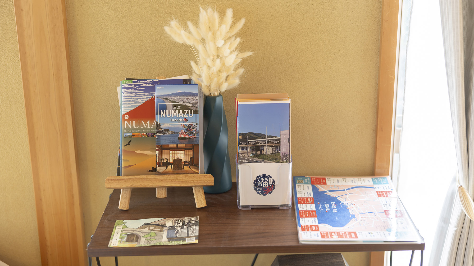 ・【和室】近隣観光スポット情報が満載。皆様の旅の計画をサポートします