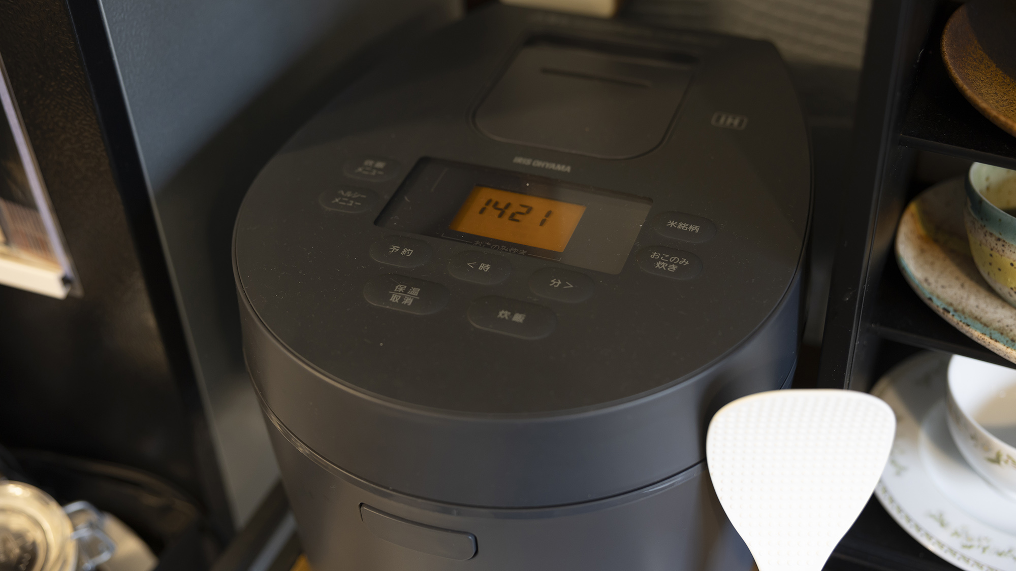 ・【キッチン】炊飯器をご用意。炊き立ての温かいご飯をお楽しみください