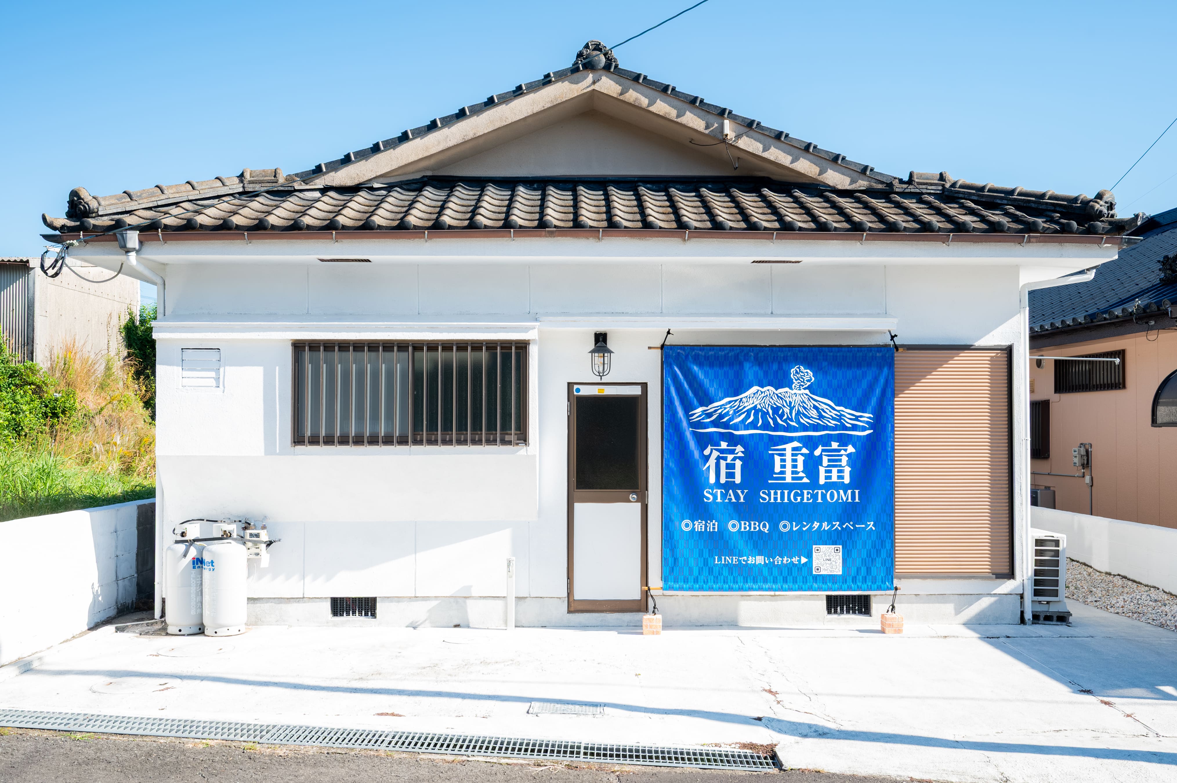 宿 重富 宿泊予約【楽天トラベル】