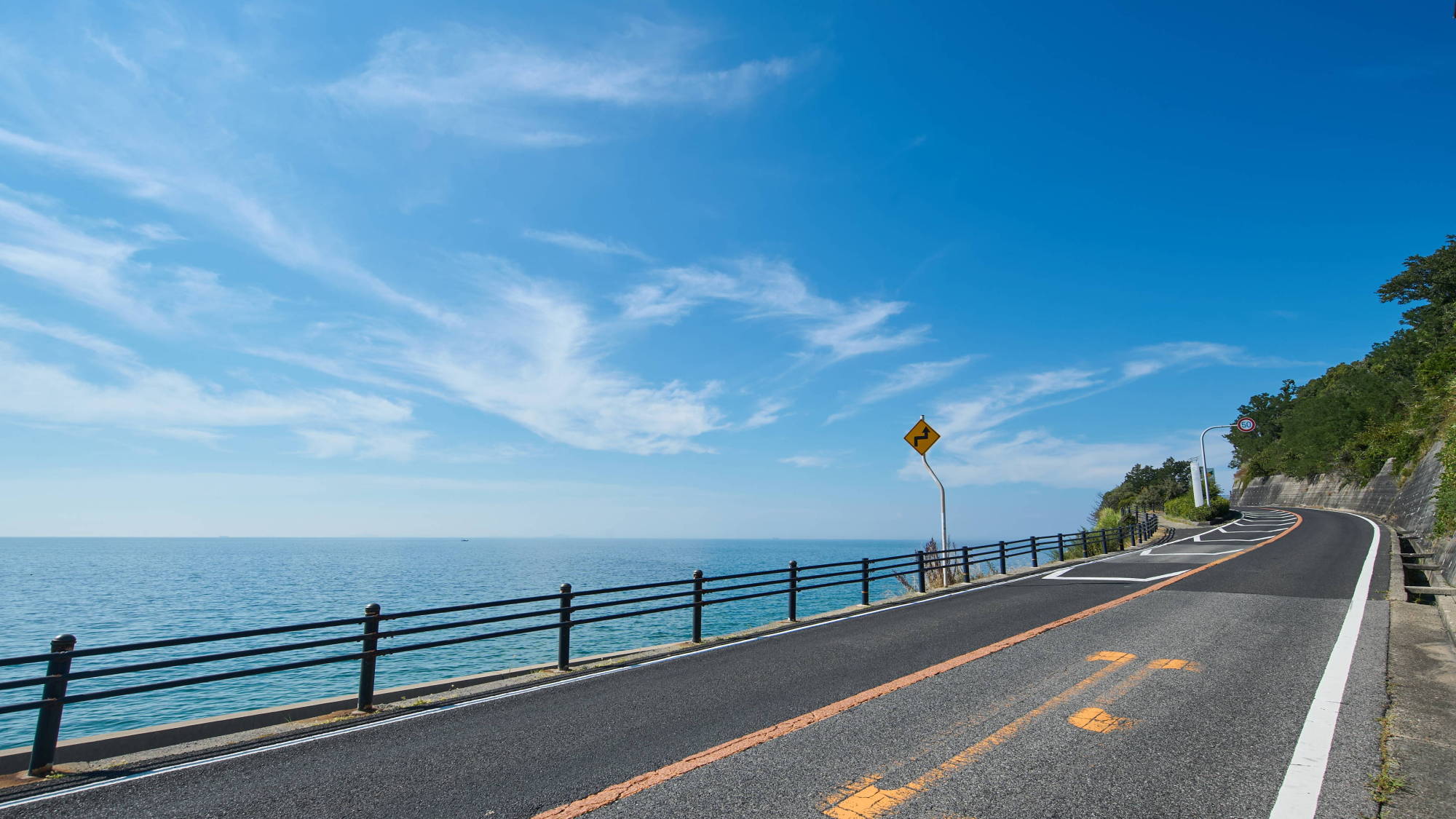 周辺：淡路サンセットライン沿いのオーシャンフロントヴィラです