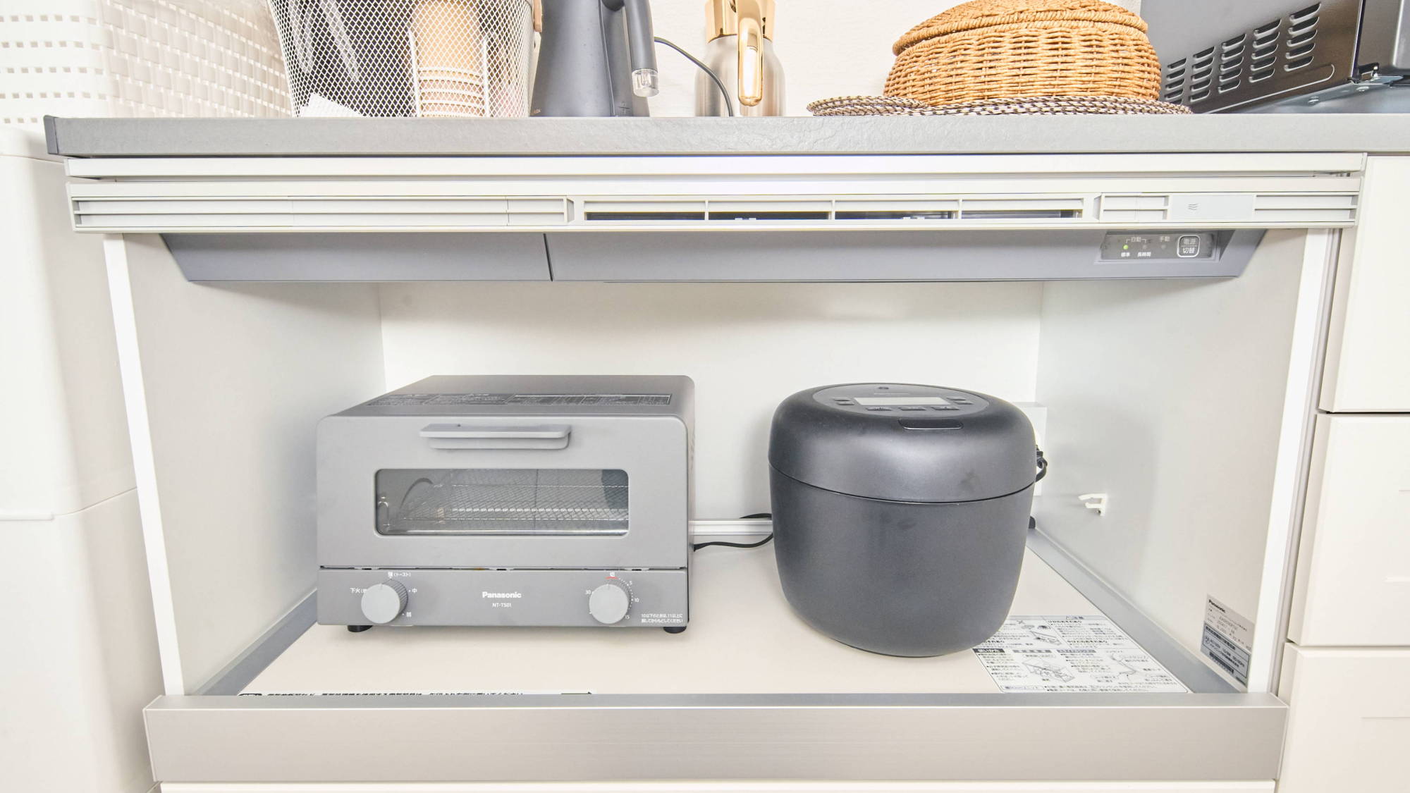 キッチン備品：トースター・炊飯器