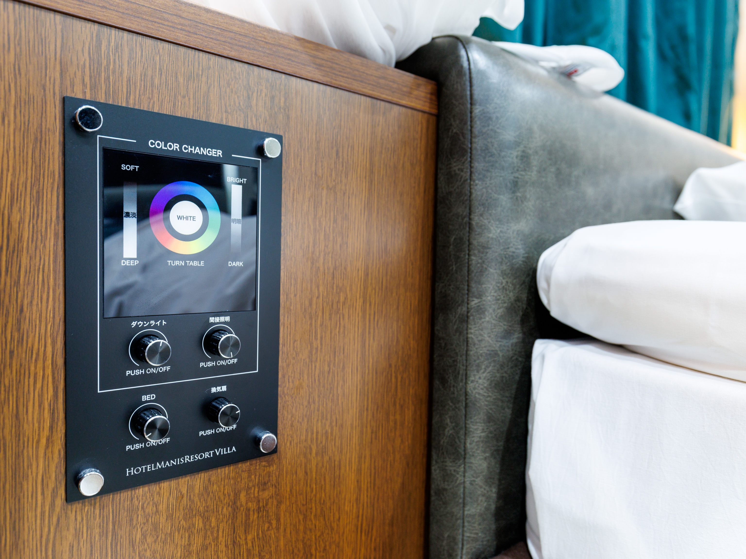 【禁煙】スーペリアダブル(カラオケ付)