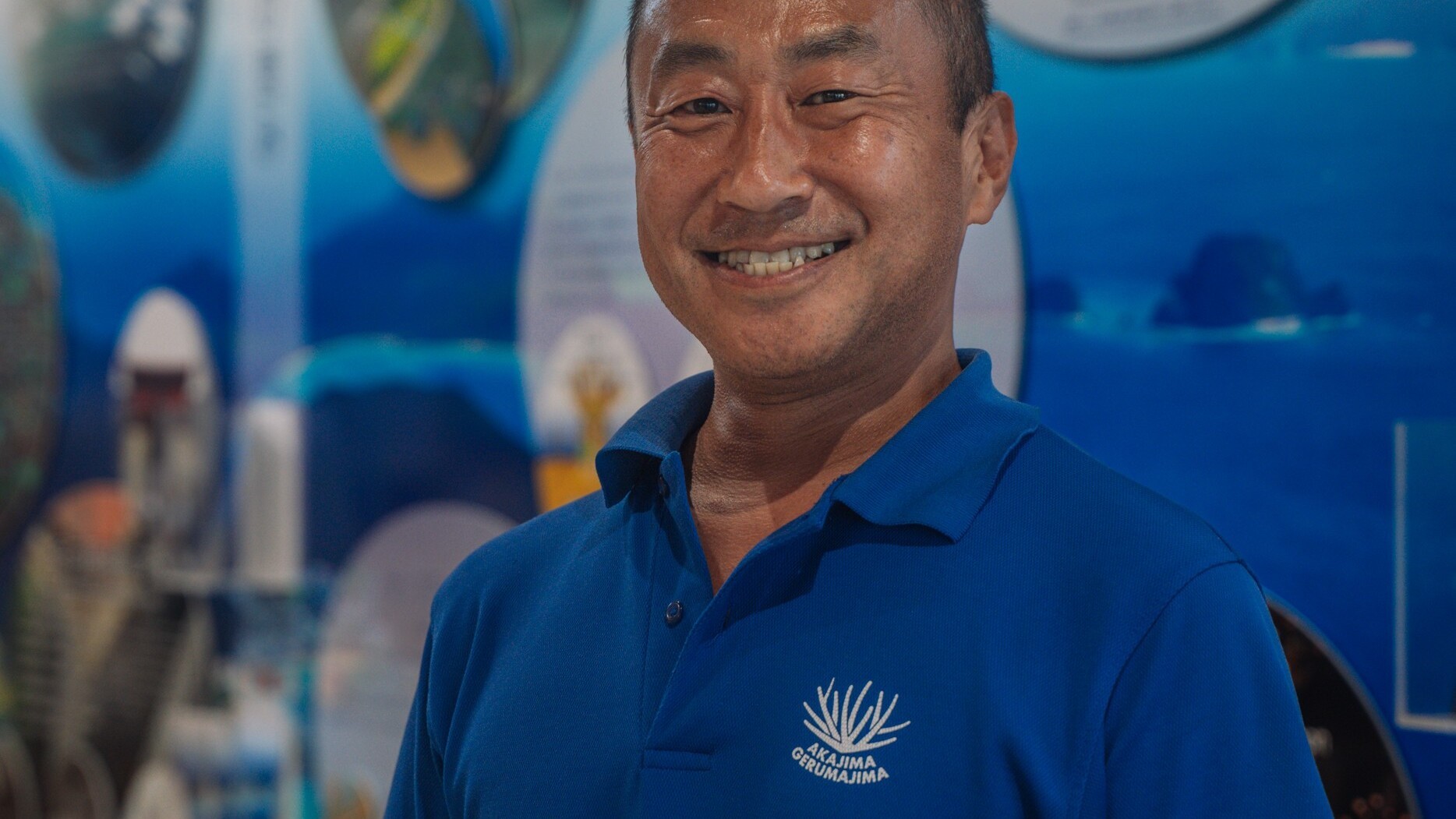 サンゴゆんたく館