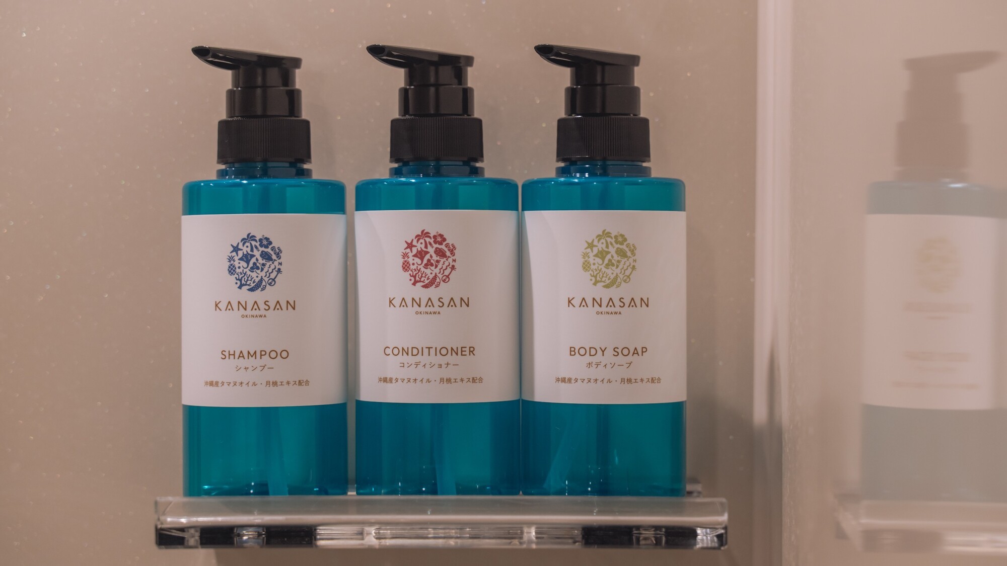 アメニティ&キーホルダー