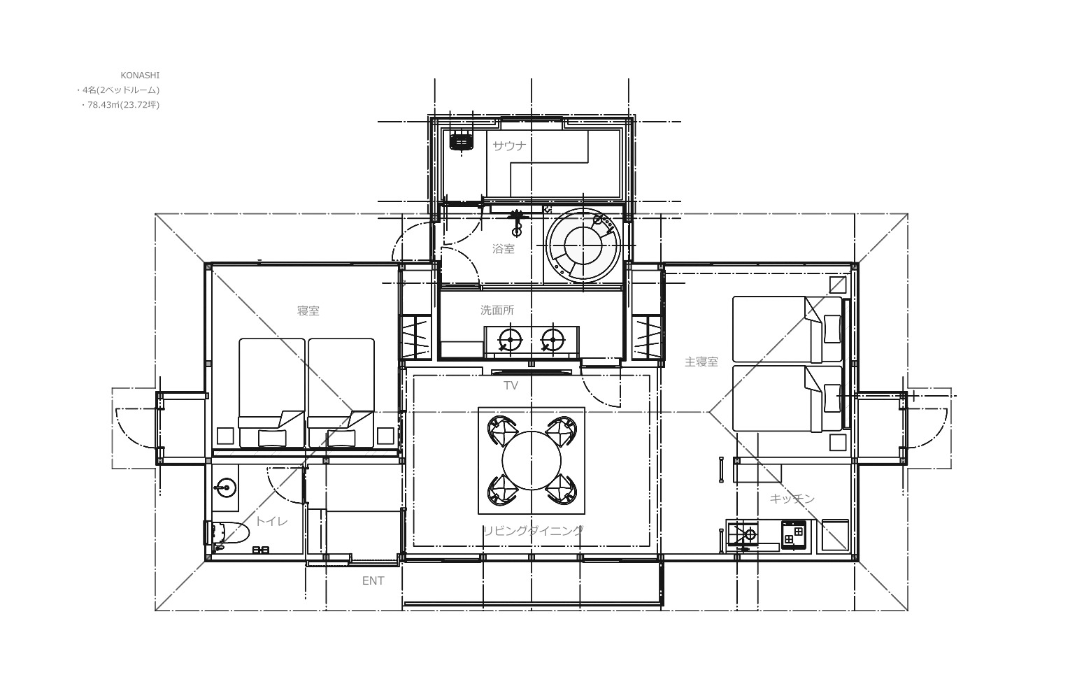 【コナシ】間取り図