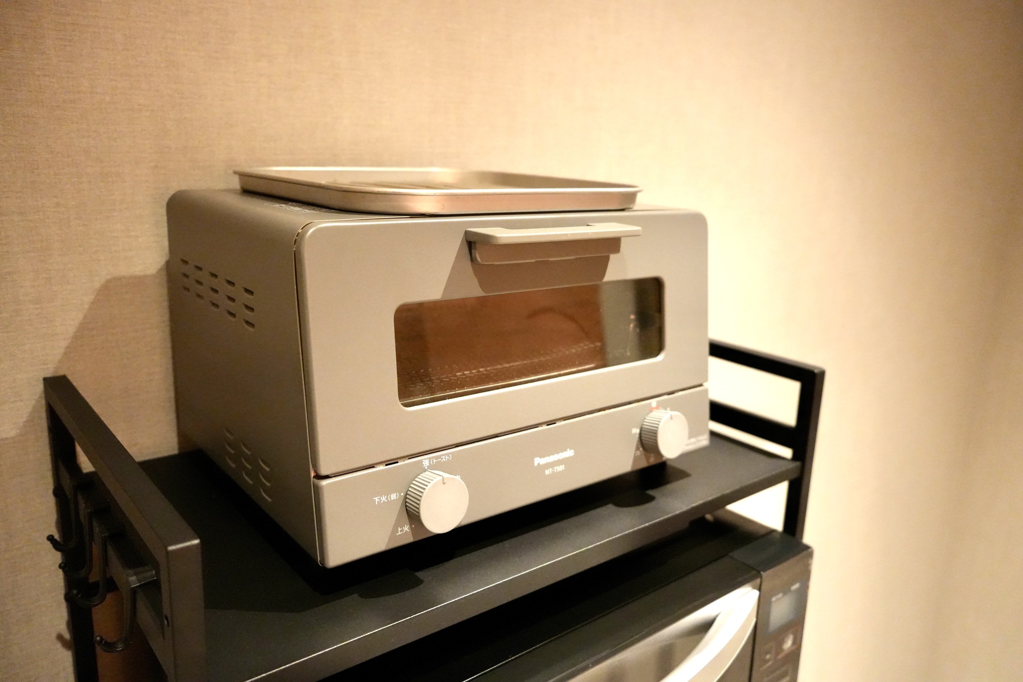 【コナシ】キッチン