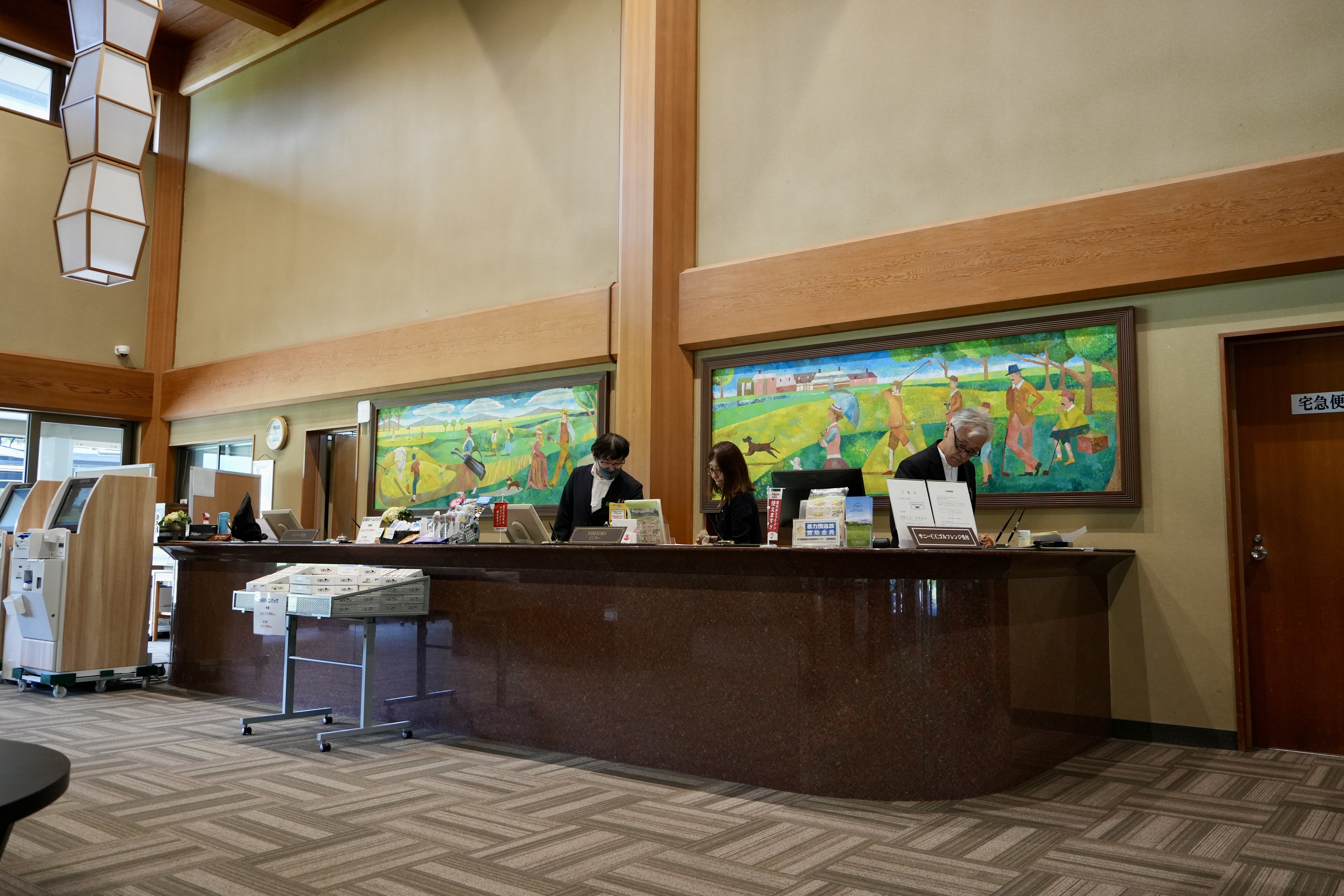 隣接ゴルフ場「サニーカントリークラブ」にてチェックイン