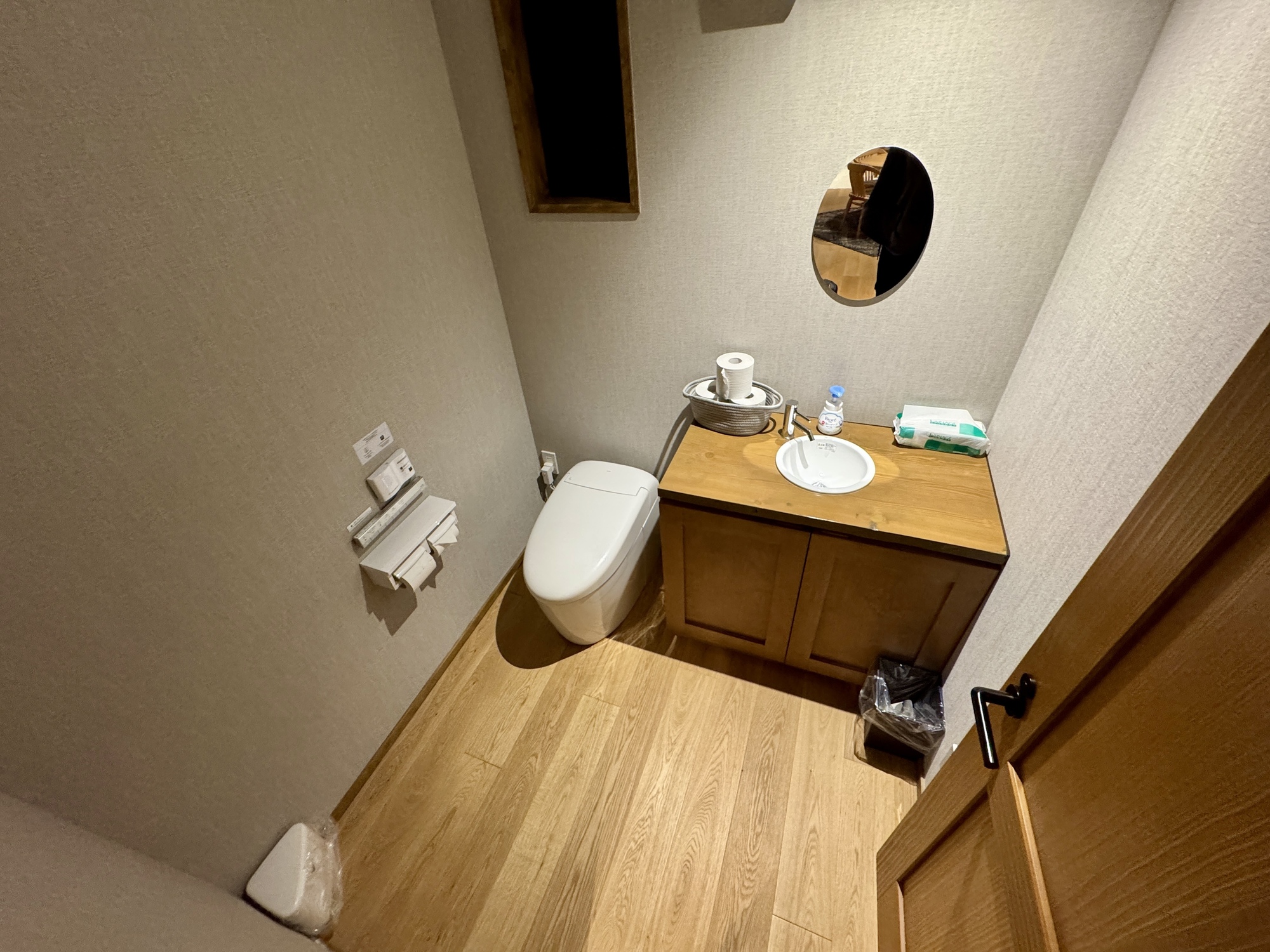 【コナシ】トイレ