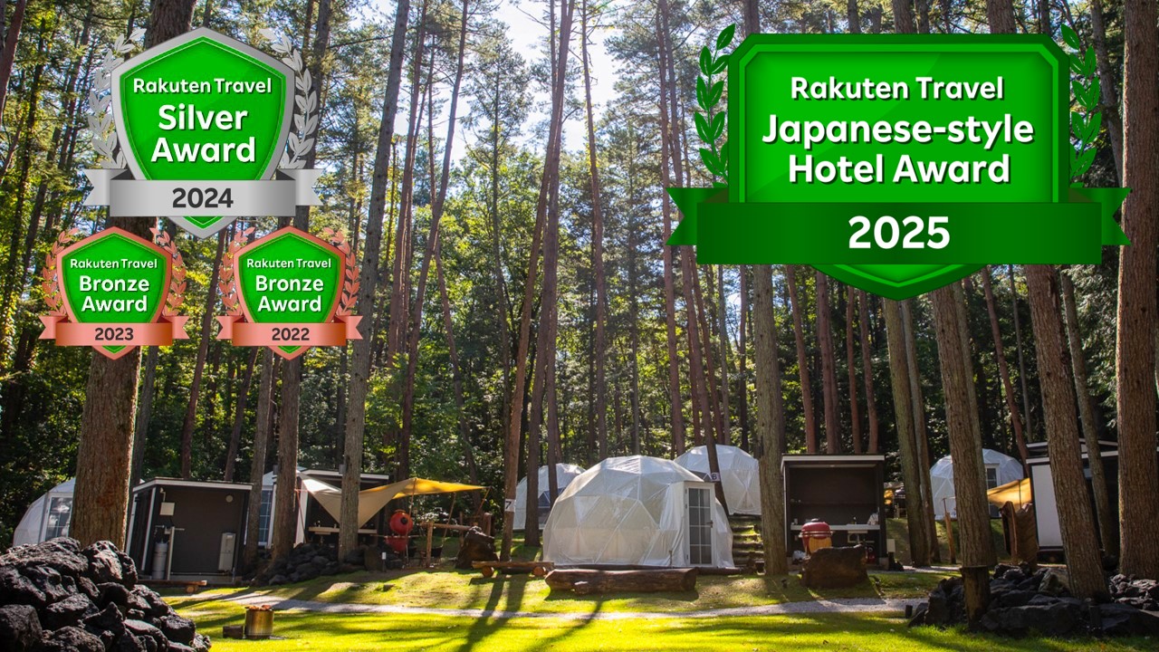 2025年_アワード