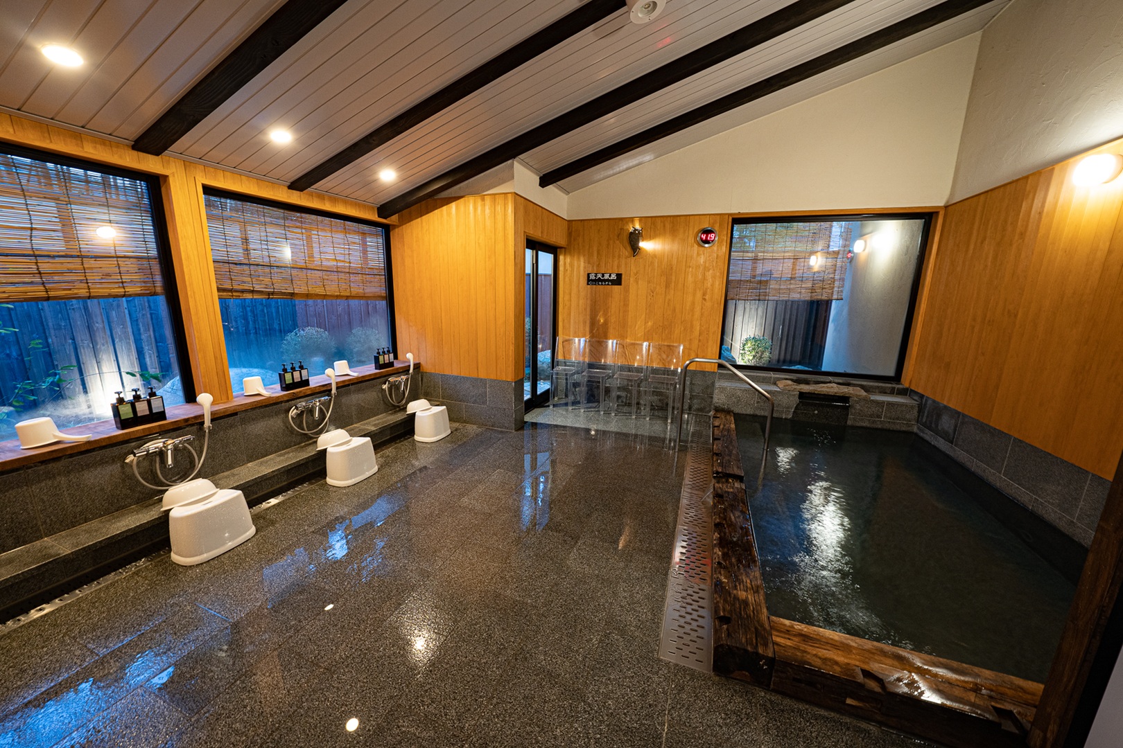 大浴場（別途料金）