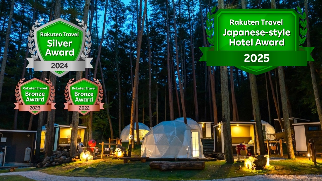 2025年_アワード