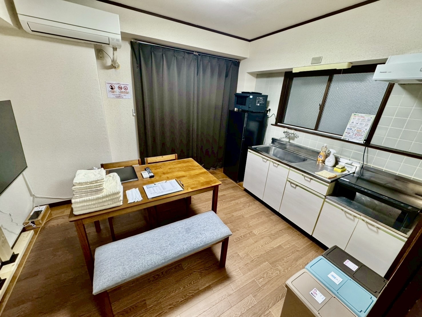 ２DK 4連泊プラン　最大5名様