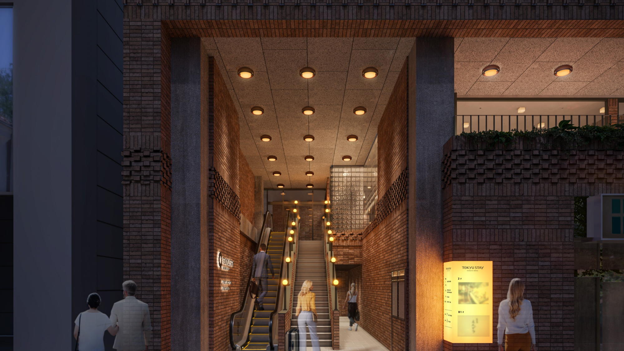 外観ー2026年3月17日GRAND OPENー