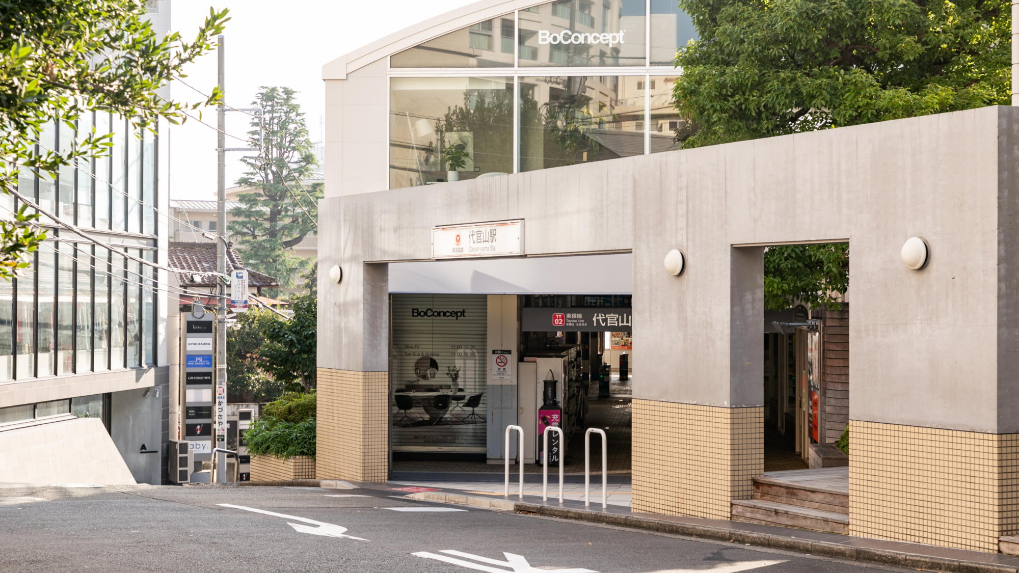 周辺観光｜代官山（徒歩で約10分）