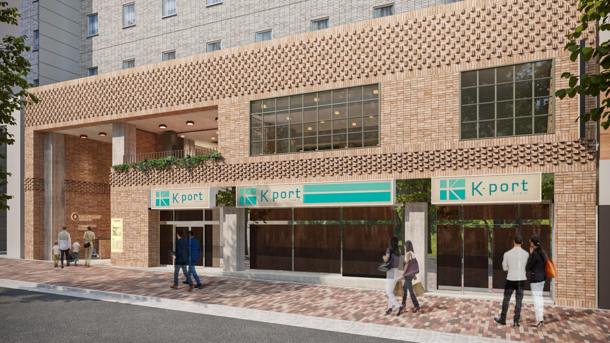 外観ー2026年3月17日GRAND OPENー