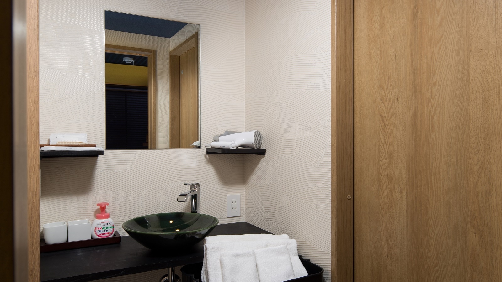 【直前割14】間際の予約でお得に宿泊！！