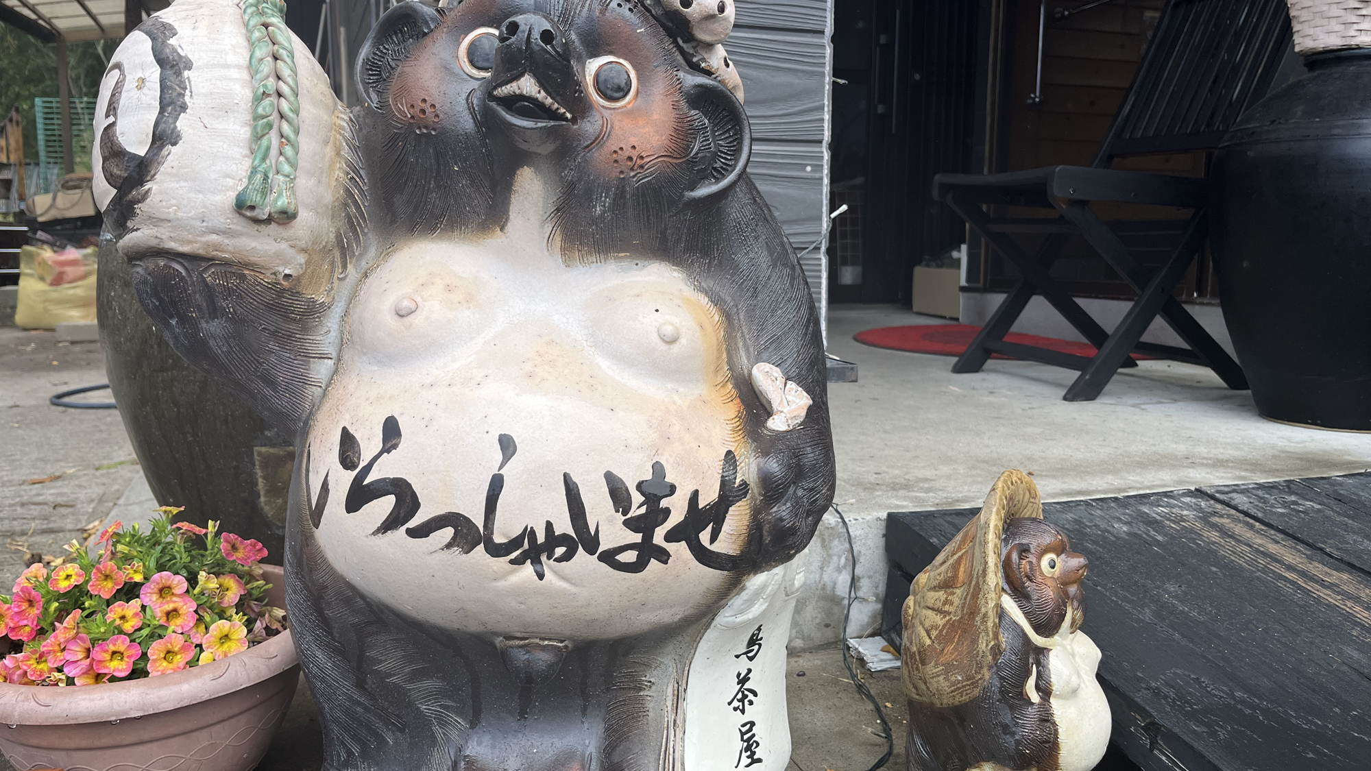 いらっしゃいませ！