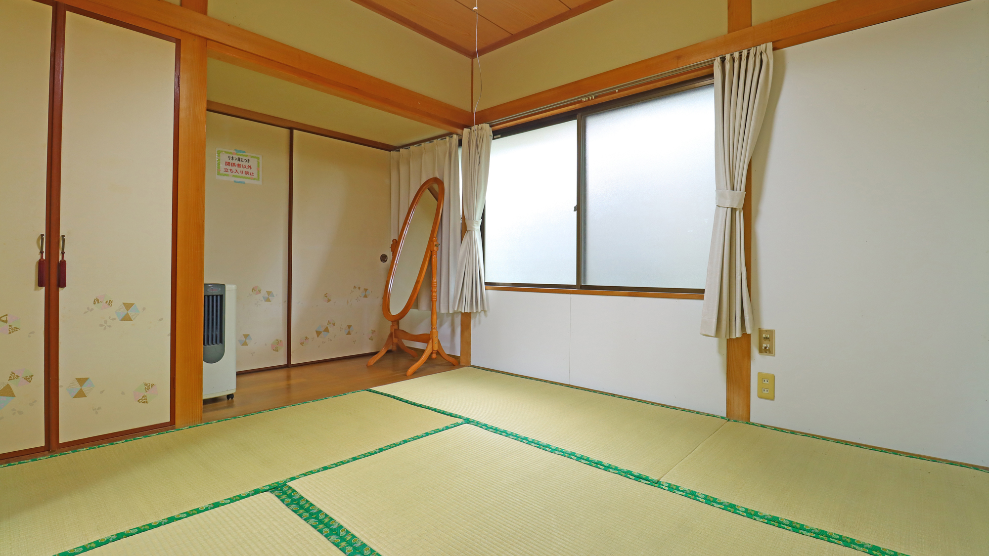 【つつじの館】ゆったり流れる落ち着く空間