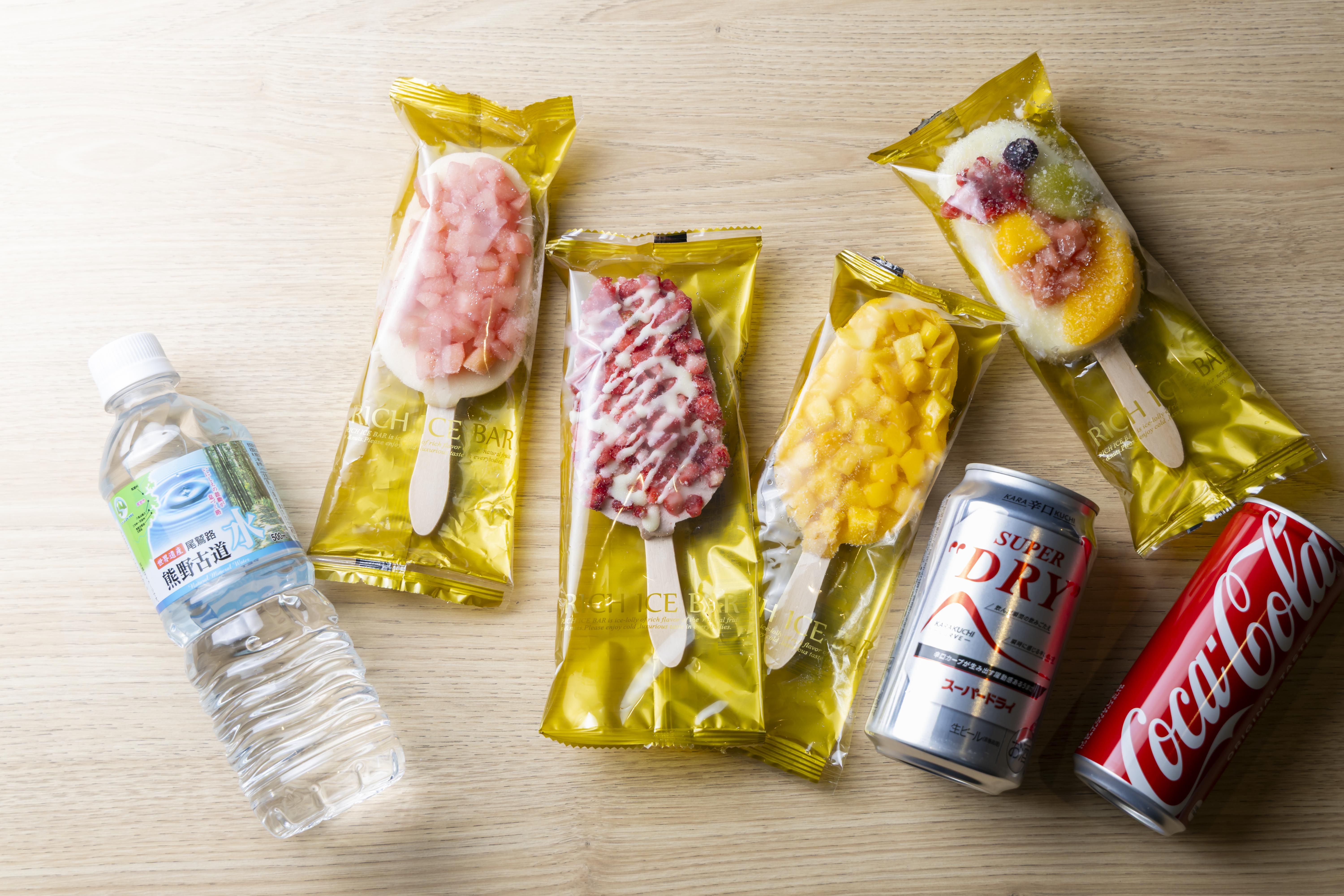 ウェルカムアイス・ドリンク（イメージ）