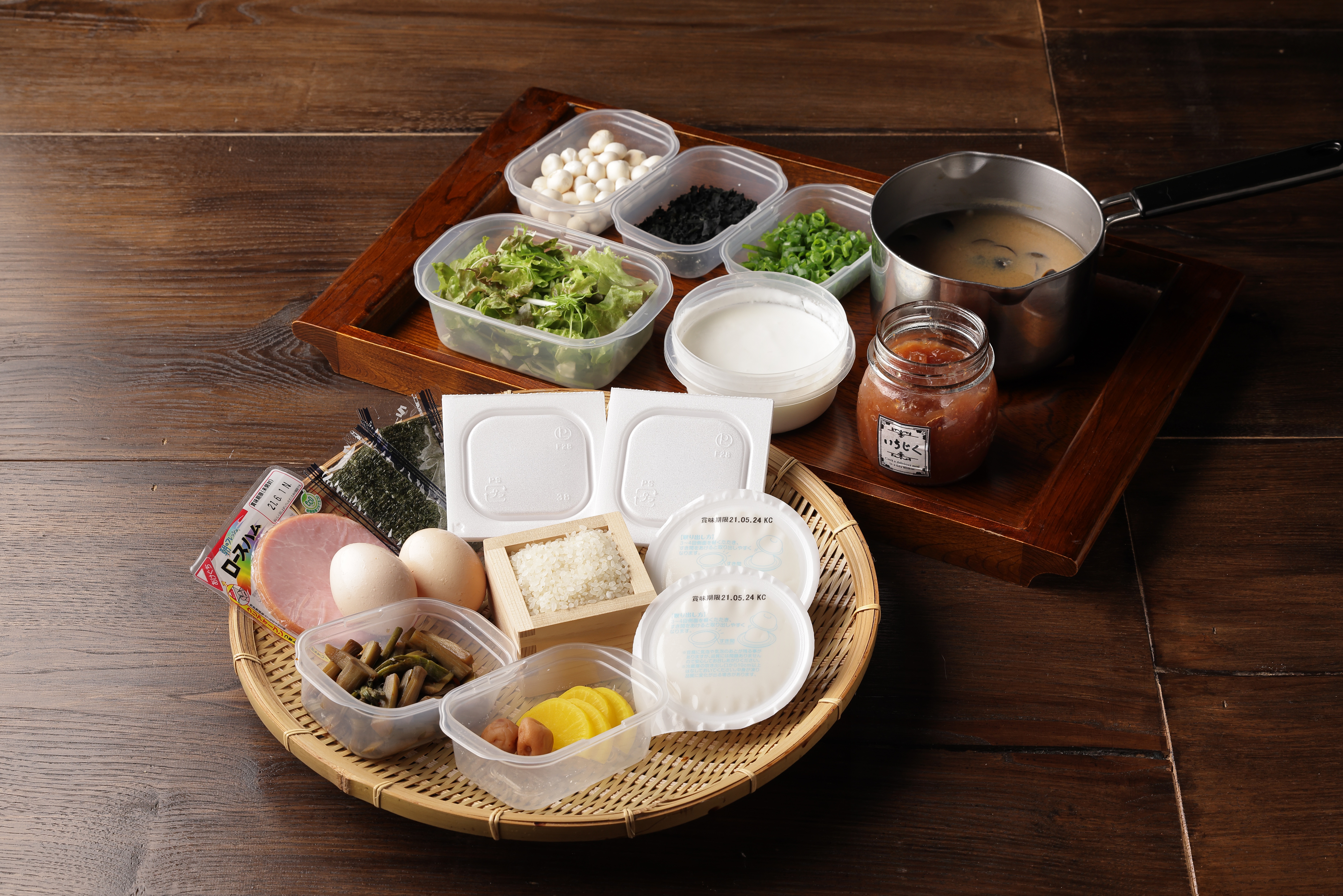 朝食セット（セルフ）