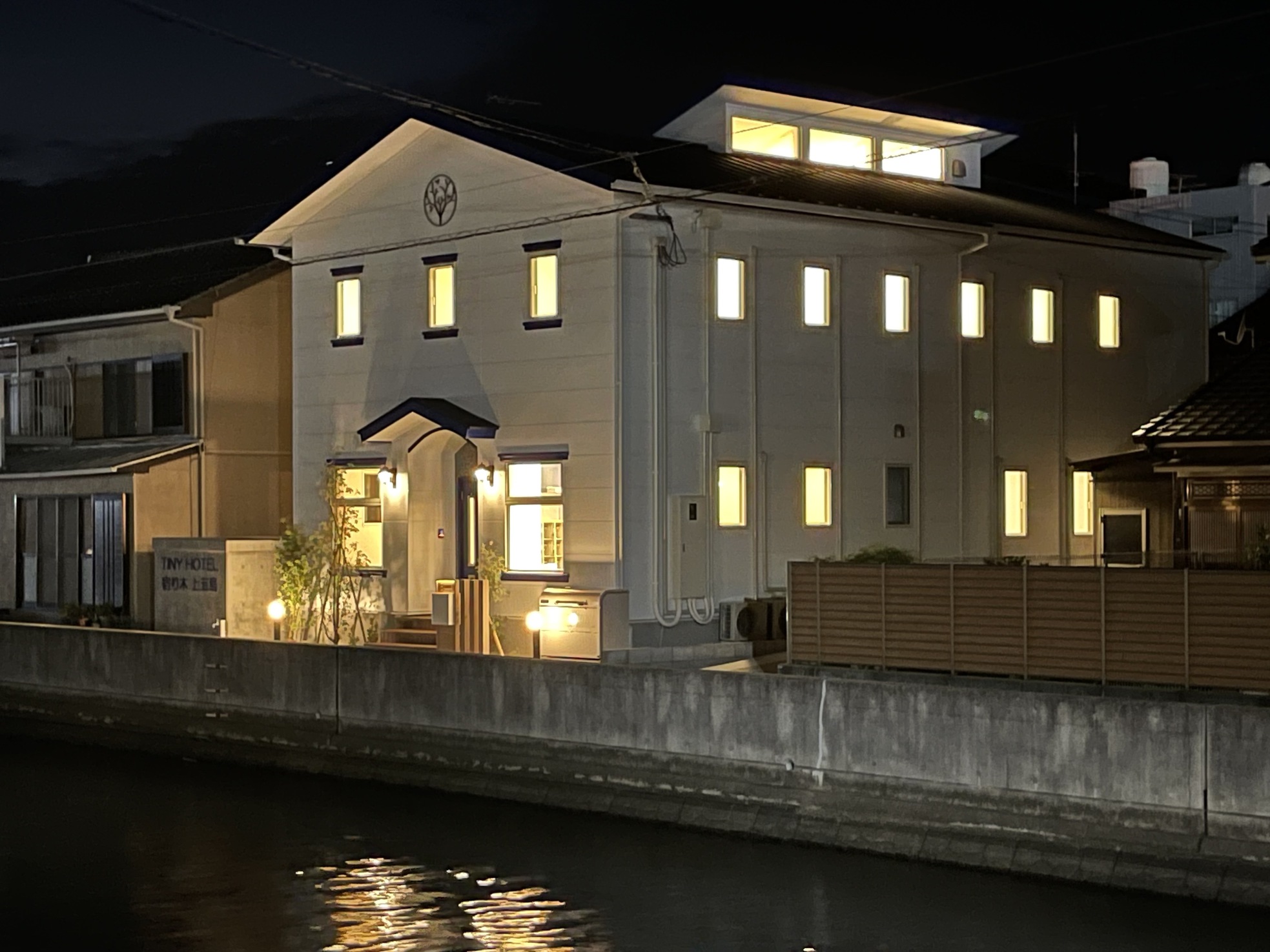 【通年セール】素泊まりプラン（禁煙）