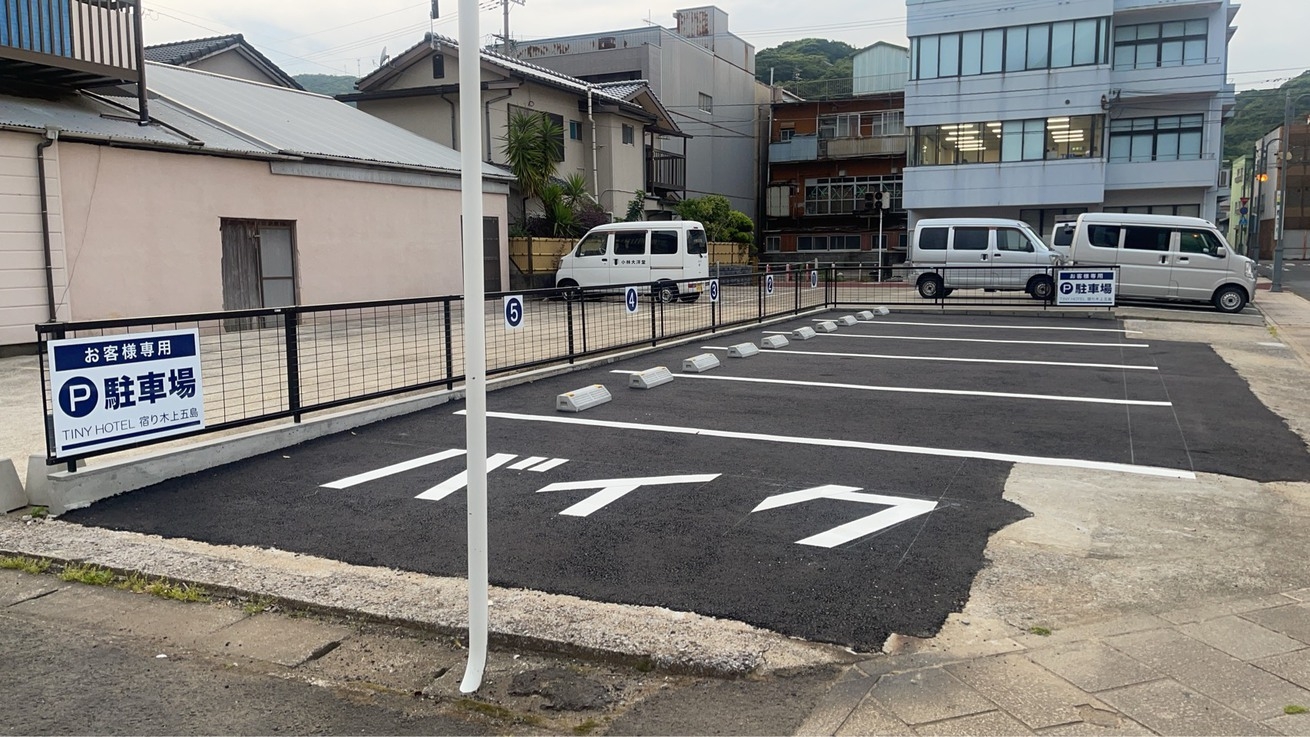 【バイク専用駐車場付きプラン／先着限定】素泊まり（禁煙）