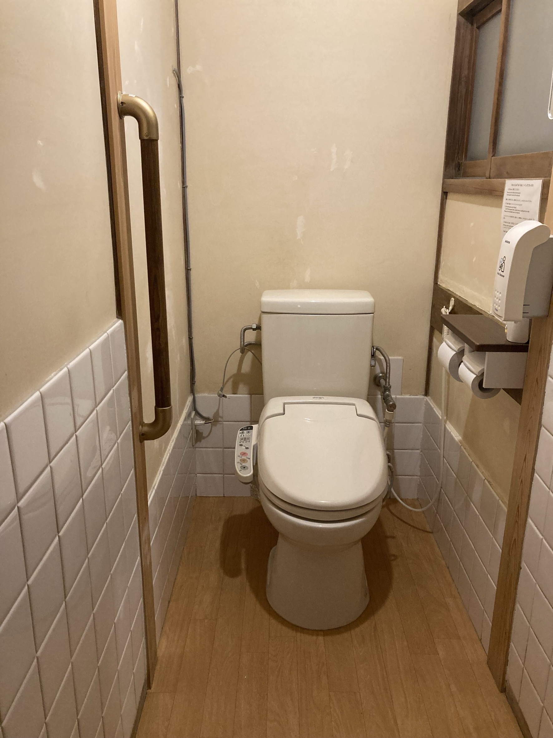 1F 共用トイレ