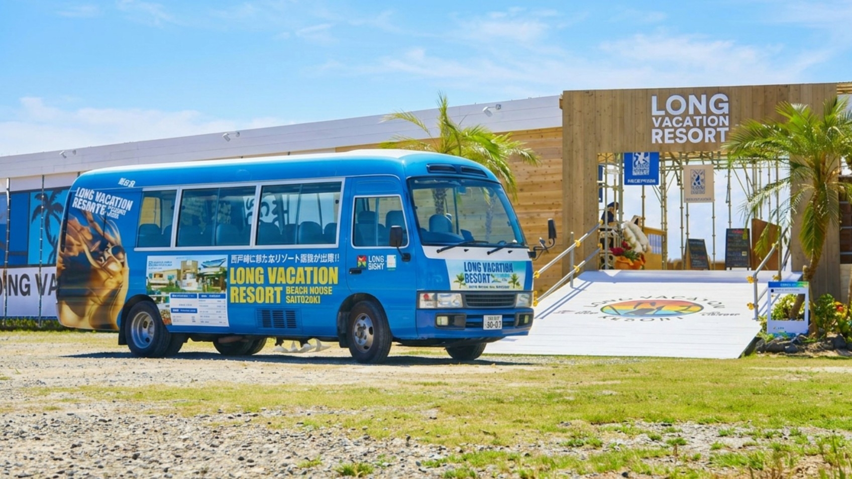 【無料送迎付き｜素泊まり】福岡空港・博多駅らくらく送迎◆公共交通でお越しの方におすすめ