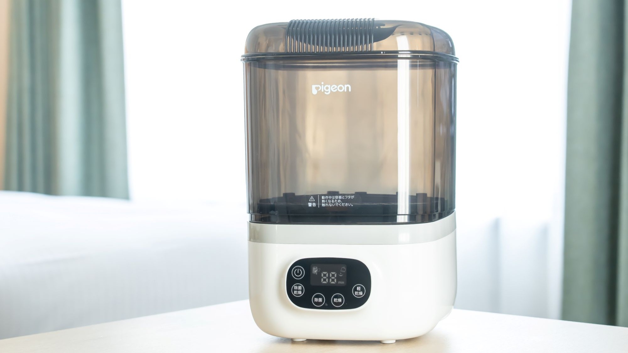 【貸出備品】哺乳瓶煮沸器