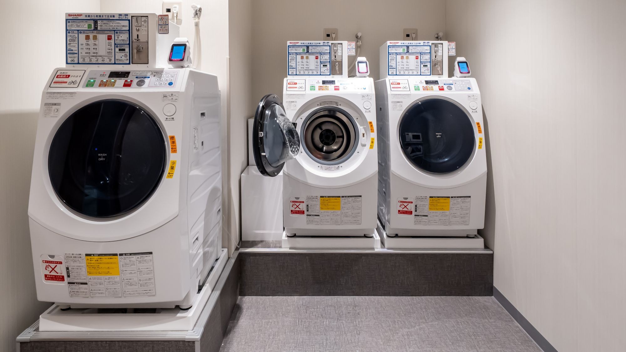 コインランドリー