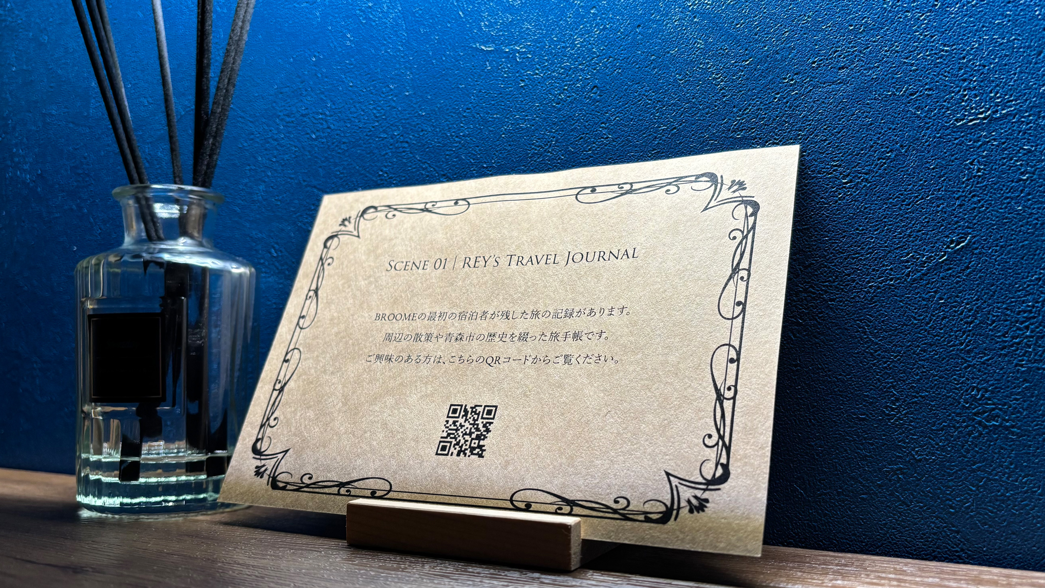 ストーリーカード