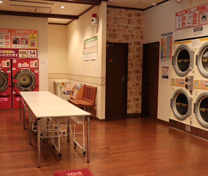 コインランドリー