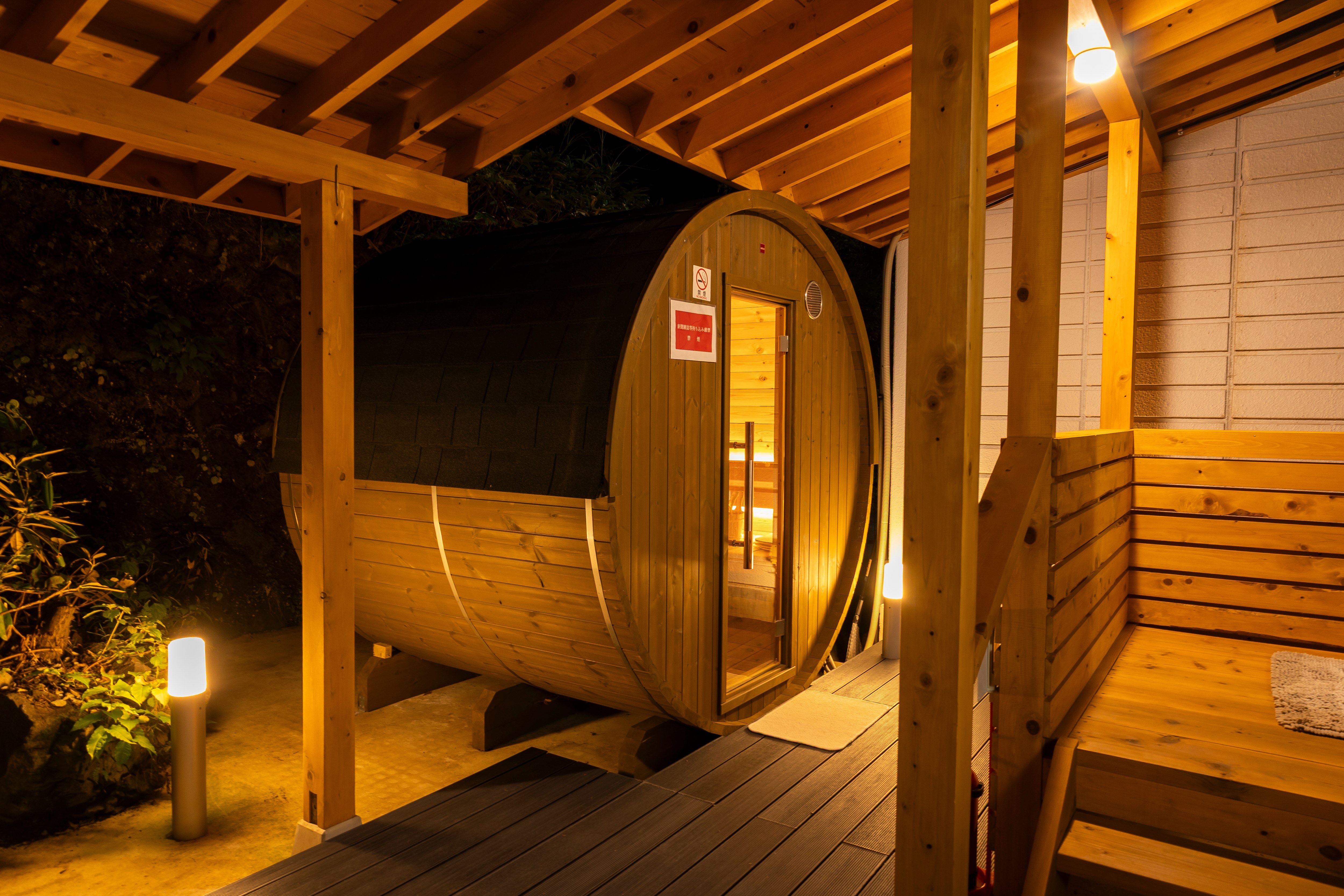サウナ外観